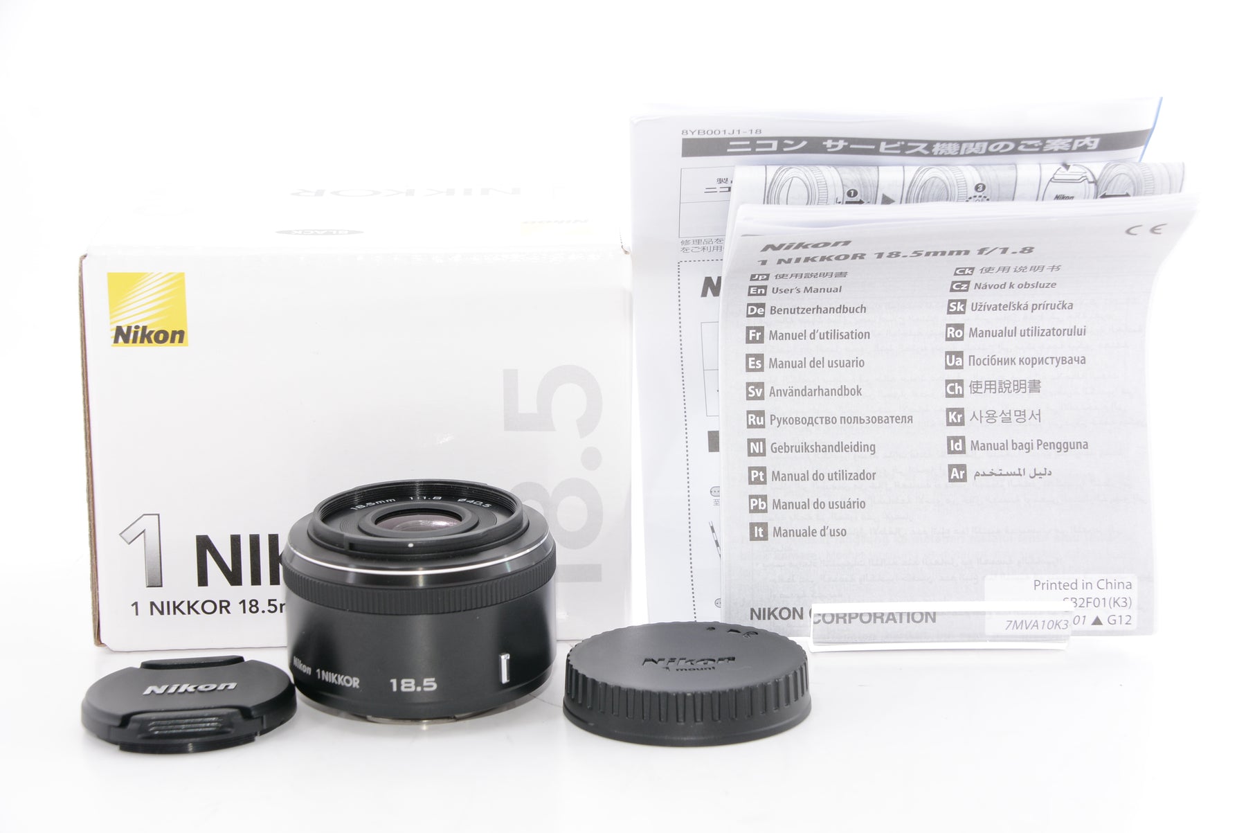 【外観特上級】Nikon 単焦点レンズ 1 NIKKOR 18.5mm f/1.8 ブラック ニコンCXフォーマット専用