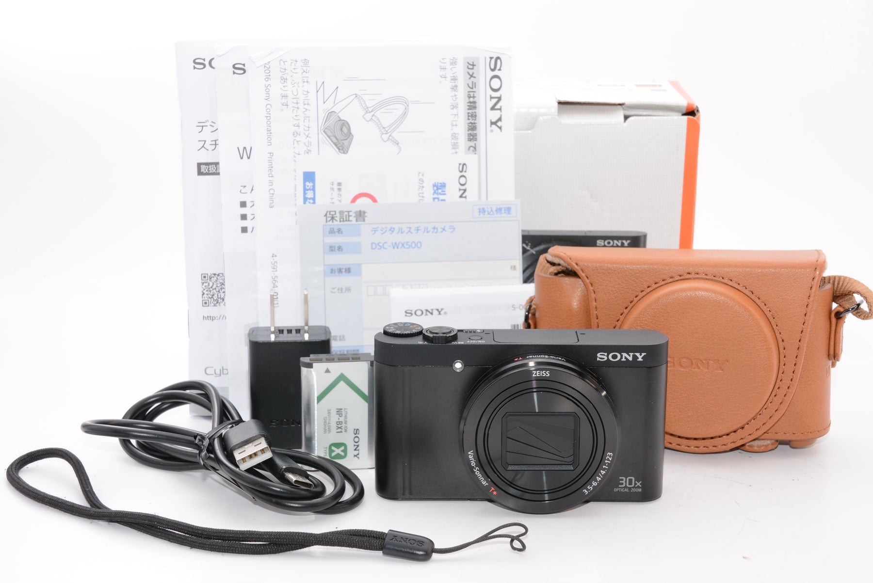 【外観特上級】ソニー SONY デジタルカメラ DSC-WX500 光学30倍ズーム 1820万画素 ブラック Cyber-shot DSC-WX500 BC