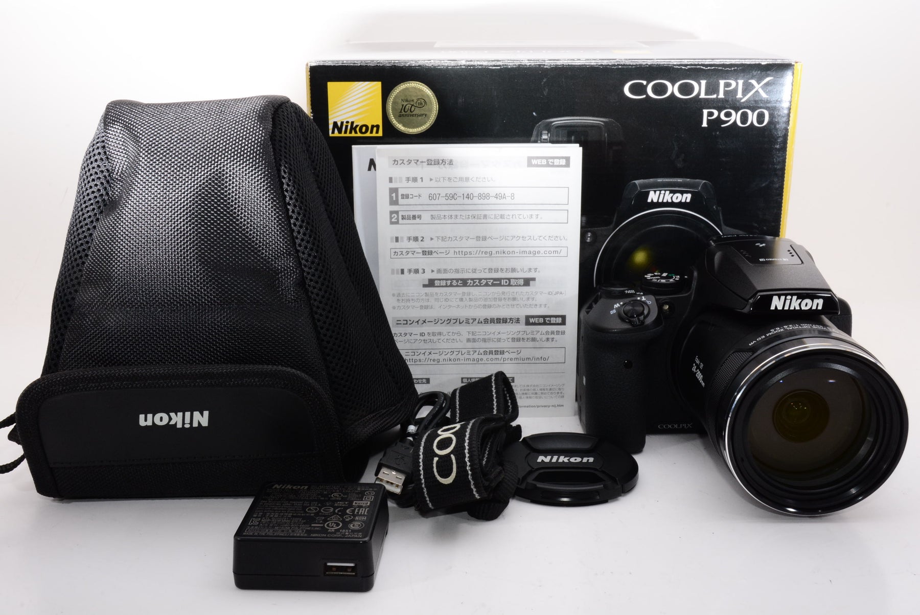 【外観特上級】Nikon デジタルカメラ COOLPIX P900 ブラック クールピクス P900BK
