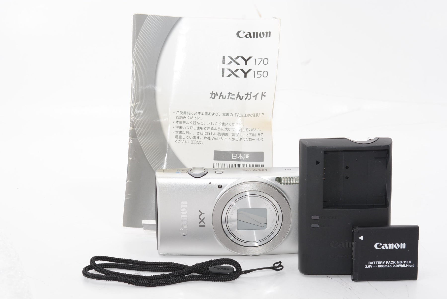 【外観特上級】Canon デジタルカメラ IXY 170 シルバー 光学12倍ズーム IXY170(SL)