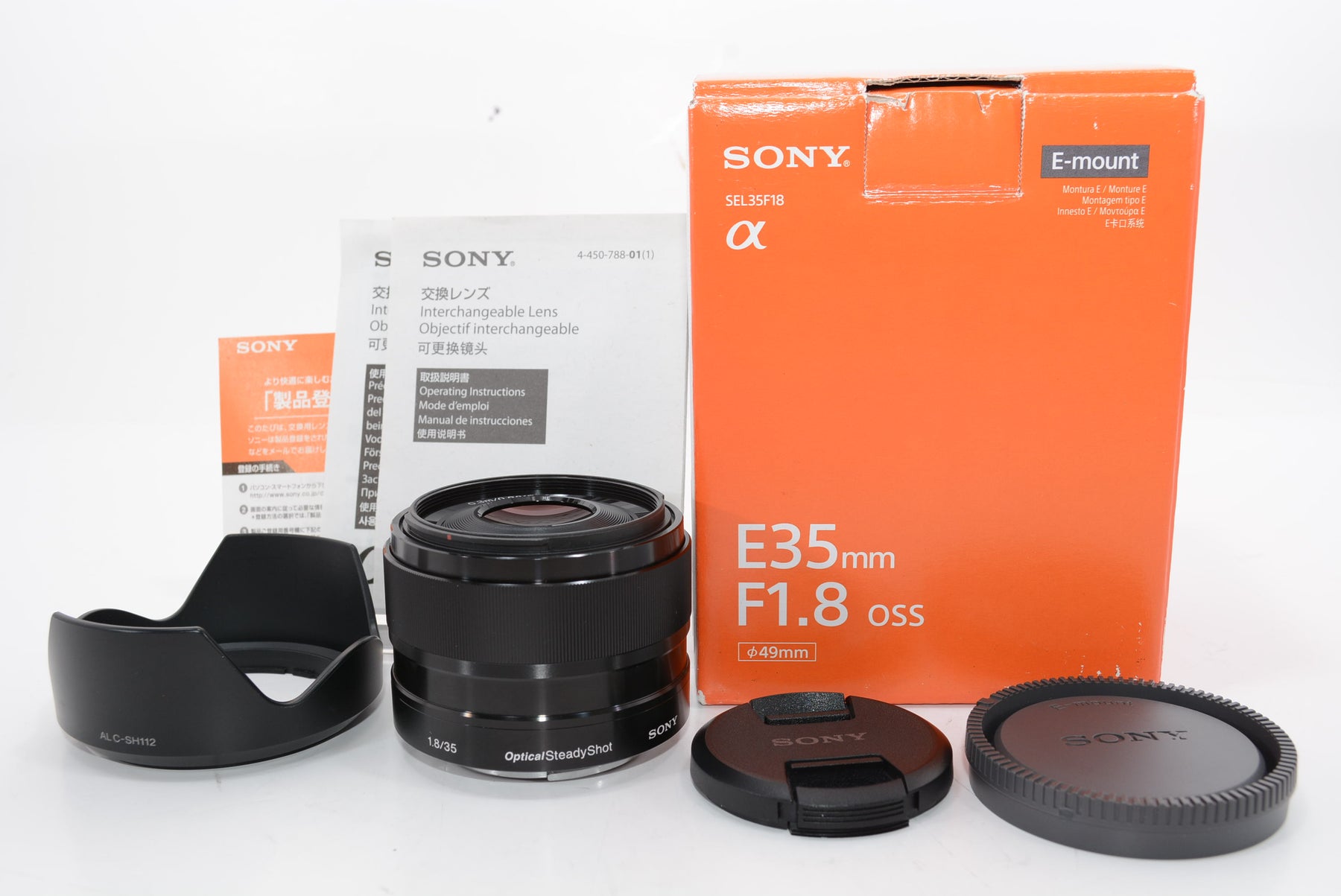 【外観特上級】ソニー SONY 単焦点レンズ E 35mm F1.8 OSS ソニー Eマウント用 APS-C専用 SEL35F18