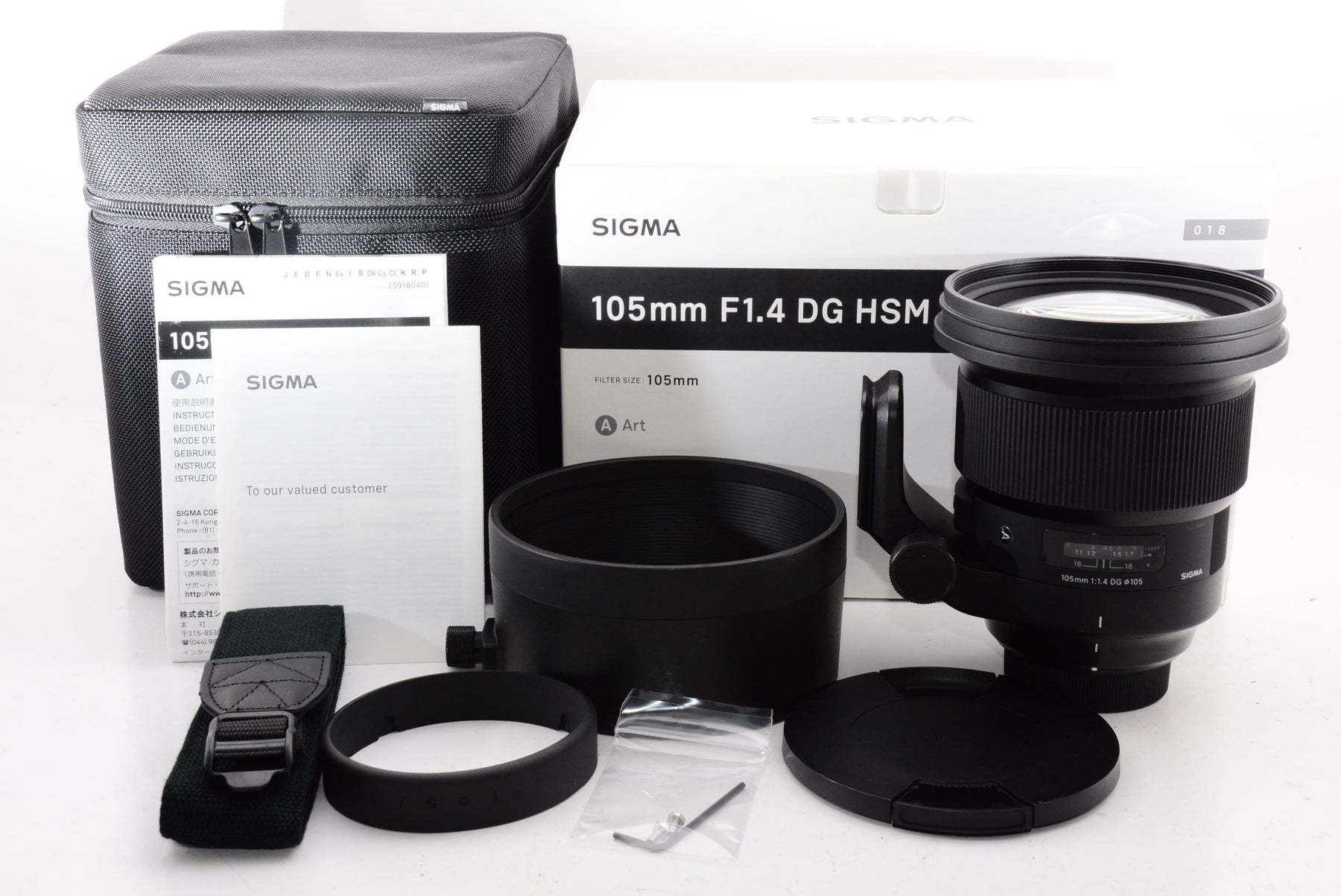 【外観特上級】シグマ Art 105mm F1.4 DG HSM(ブラック)※ニコンマウント 105MMF1.4DG_ART_NA