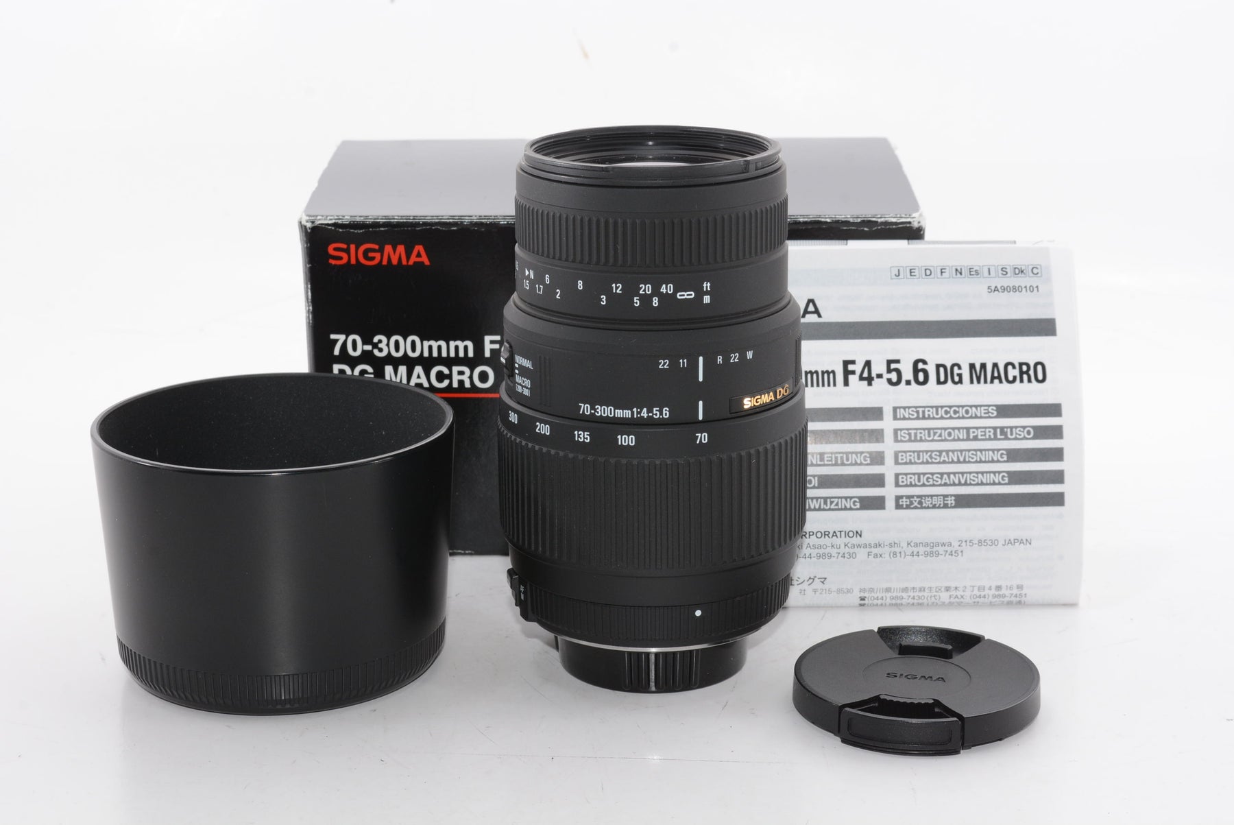 【外観特上級】SIGMA 70-300mm F4-5.6 DG MACRO ニコン用