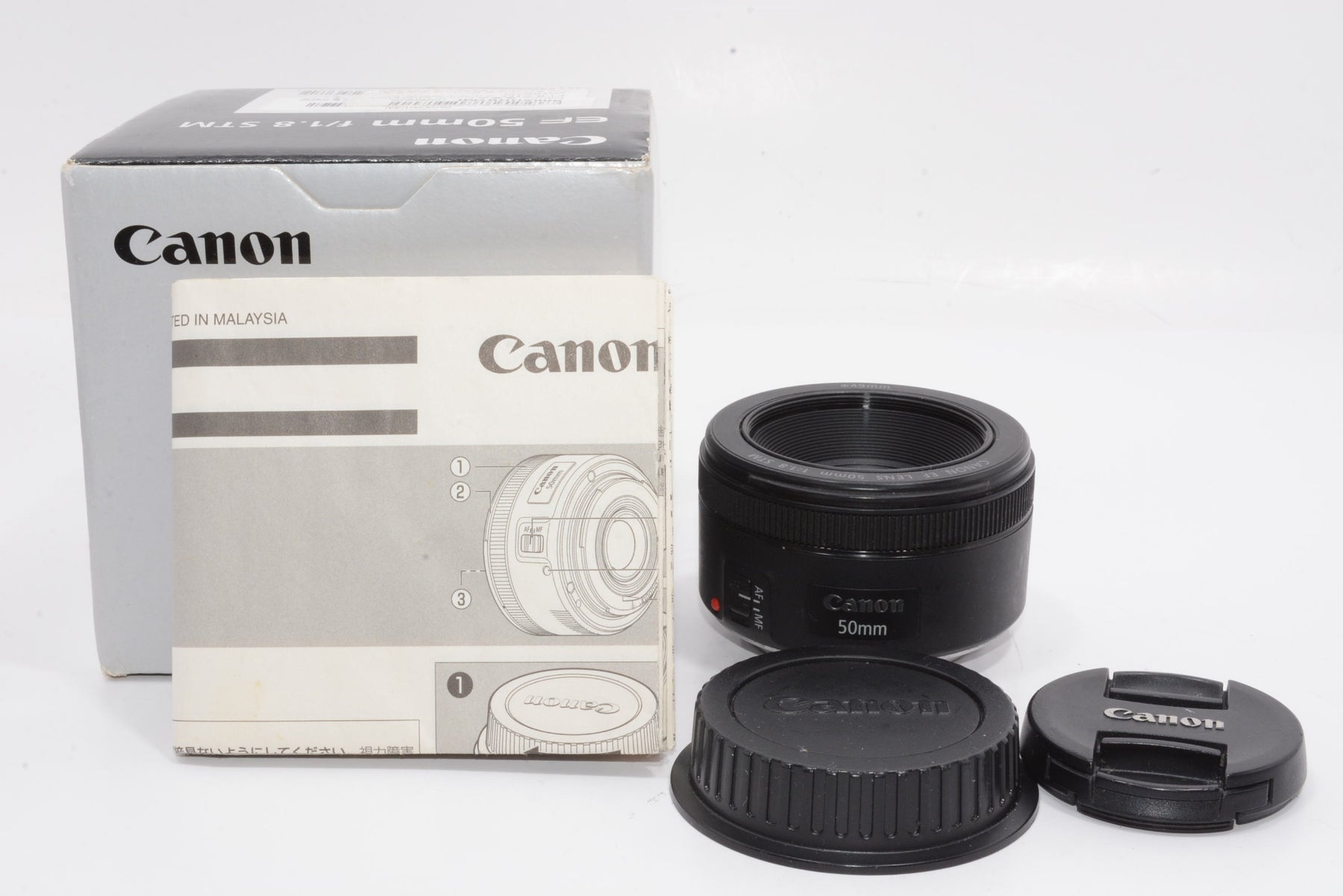 【外観並級】Canon 単焦点レンズ EF50mm F1.8 STM