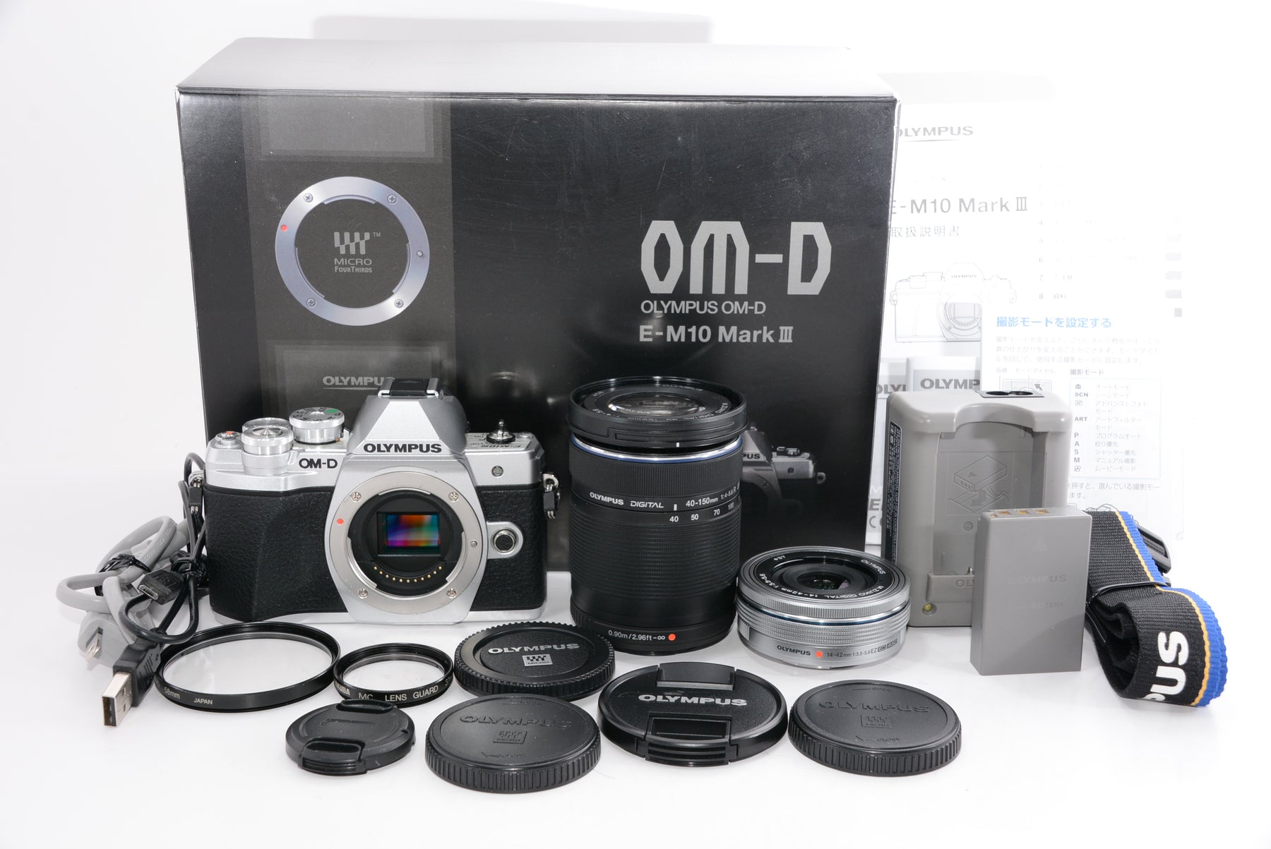 【オススメ】OLYMPUS ミラーレス一眼カメラ OM-D E-M10 MarkIII EZダブルズームキット ブラック