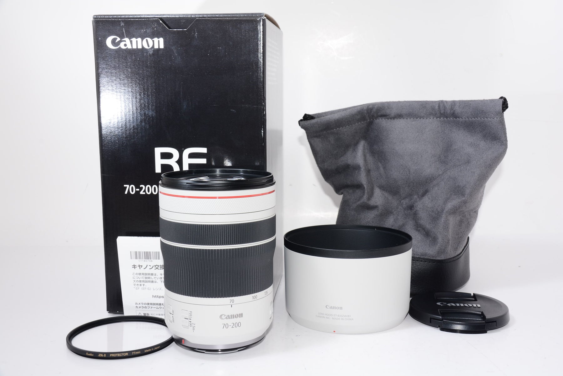 【ほぼ新品】Canon (キャノン) RF レンズ 70~200mm F4 L IS USM (4318C002)