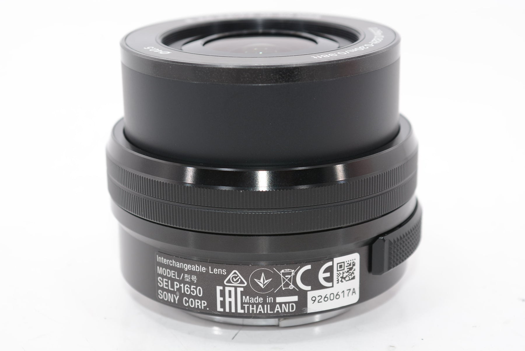 【外観特上級】ソニー SONY 標準ズームレンズ E PZ 16-50mm F3.5-5.6 OSS ソニー Eマウント用 APS-C専用 SELP1650