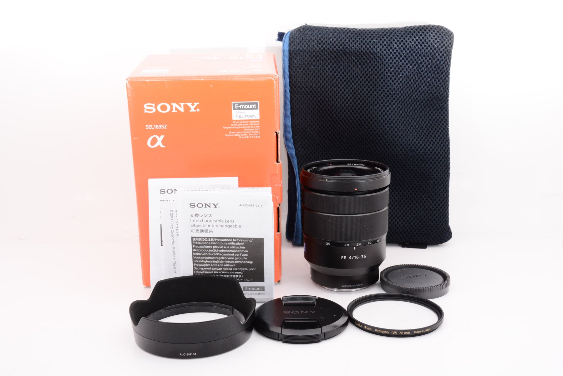 【オススメ】ソニー SONY ズームレンズ Vario-Tessar T* FE 16-35mm F4 ZA OSS Eマウント35mmフルサイズ対応 SEL1635Z