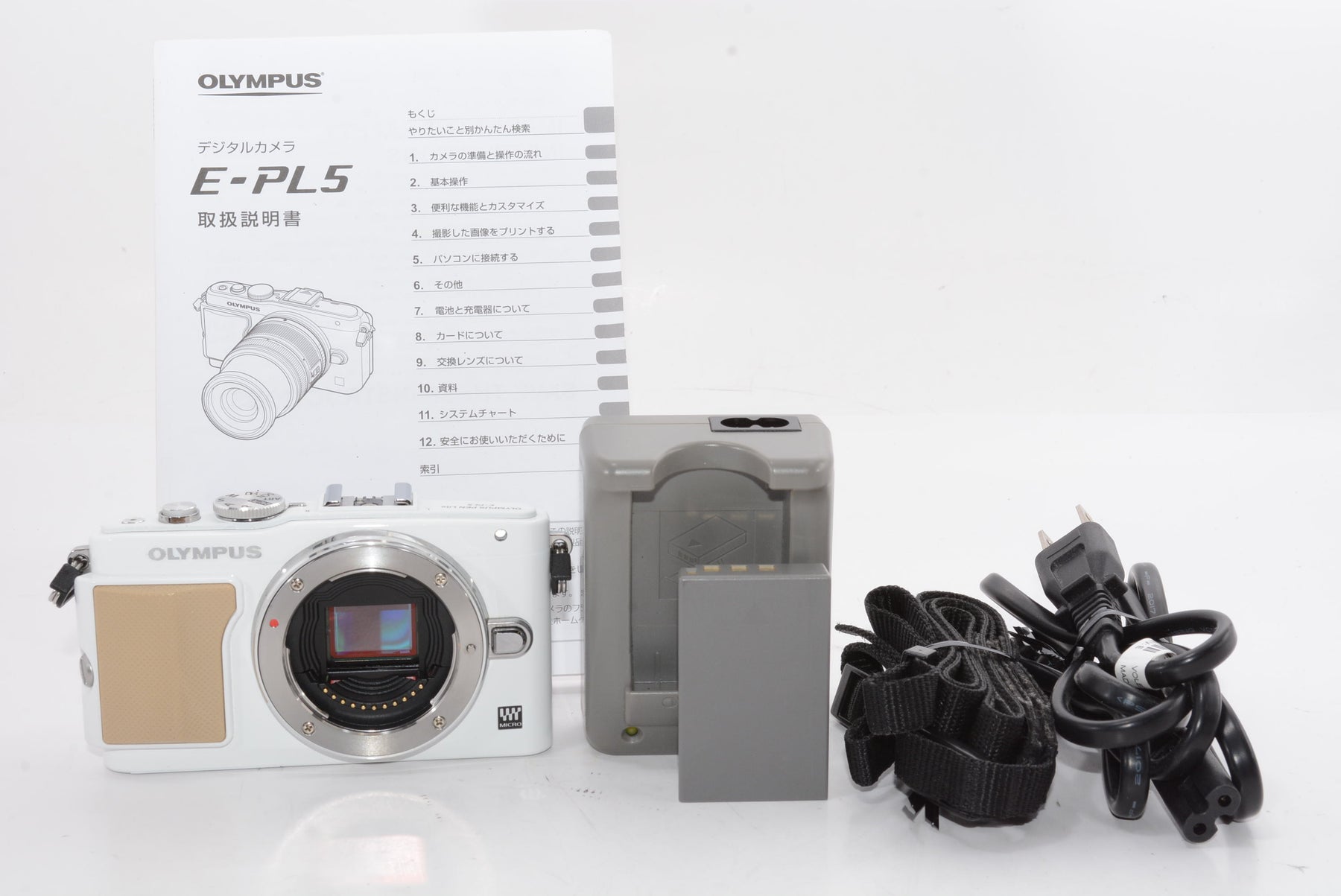 【外観並級】OLYMPUS ミラーレス一眼 PEN Lite E-PL5 ボディ ホワイト E-PL5 BODY WHT