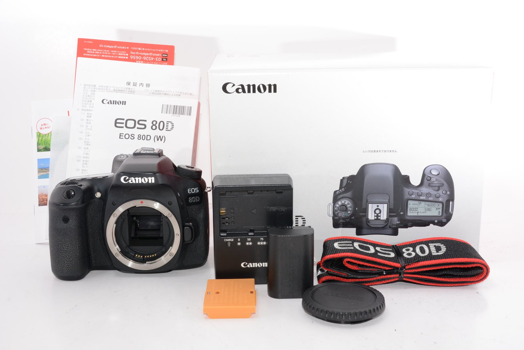 【オススメ】Canon デジタル一眼レフカメラ EOS 80D ボディ EOS80D