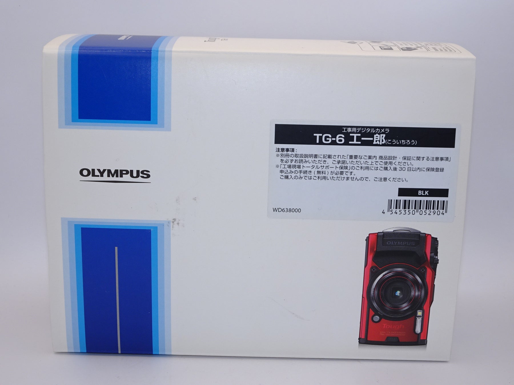【外観特上級】OLYMPUS デジタルカメラ Tough TG-6 ブラック