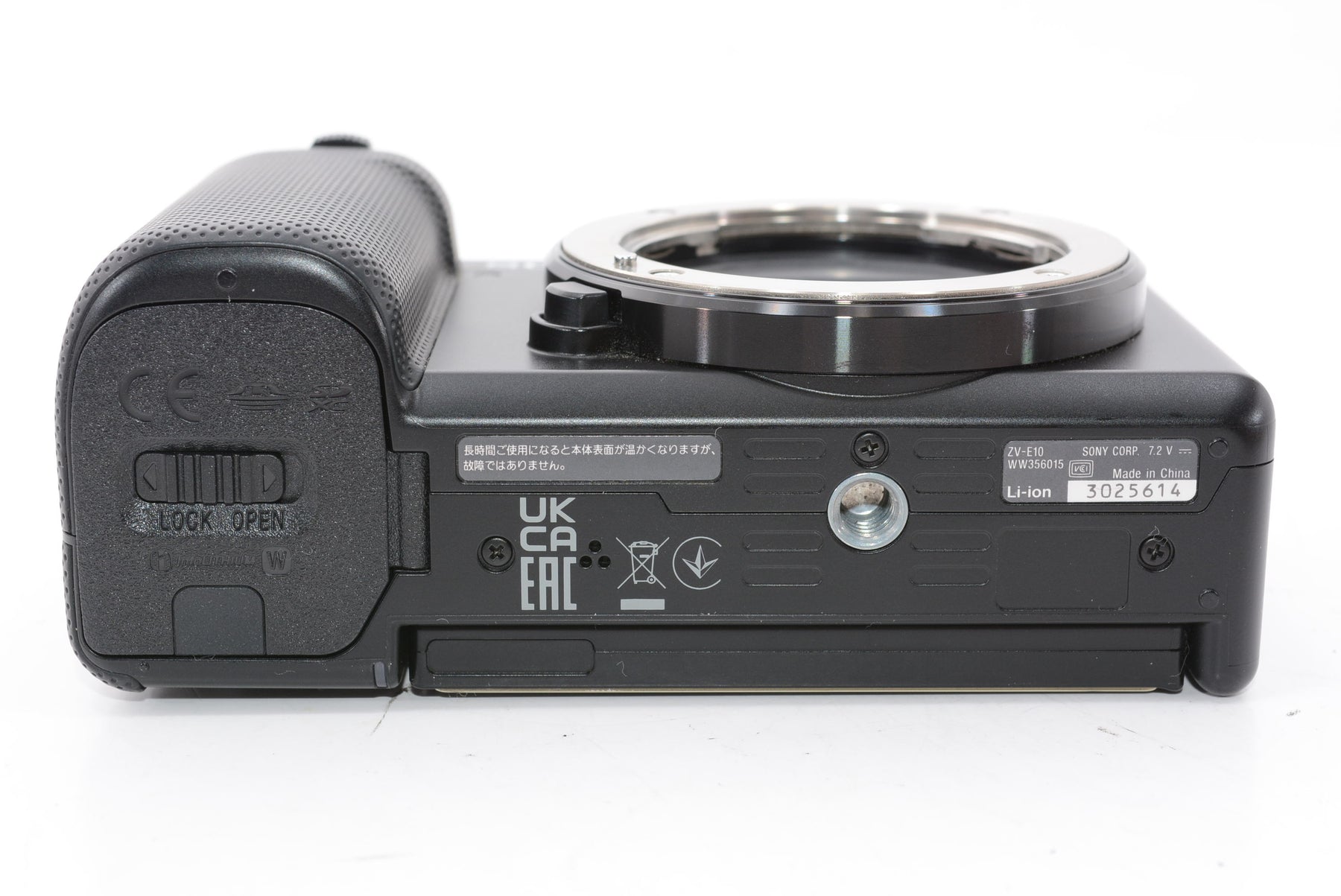 【外観特上級】ソニー VLOGCAM ZV-E10 B ボディ ブラック