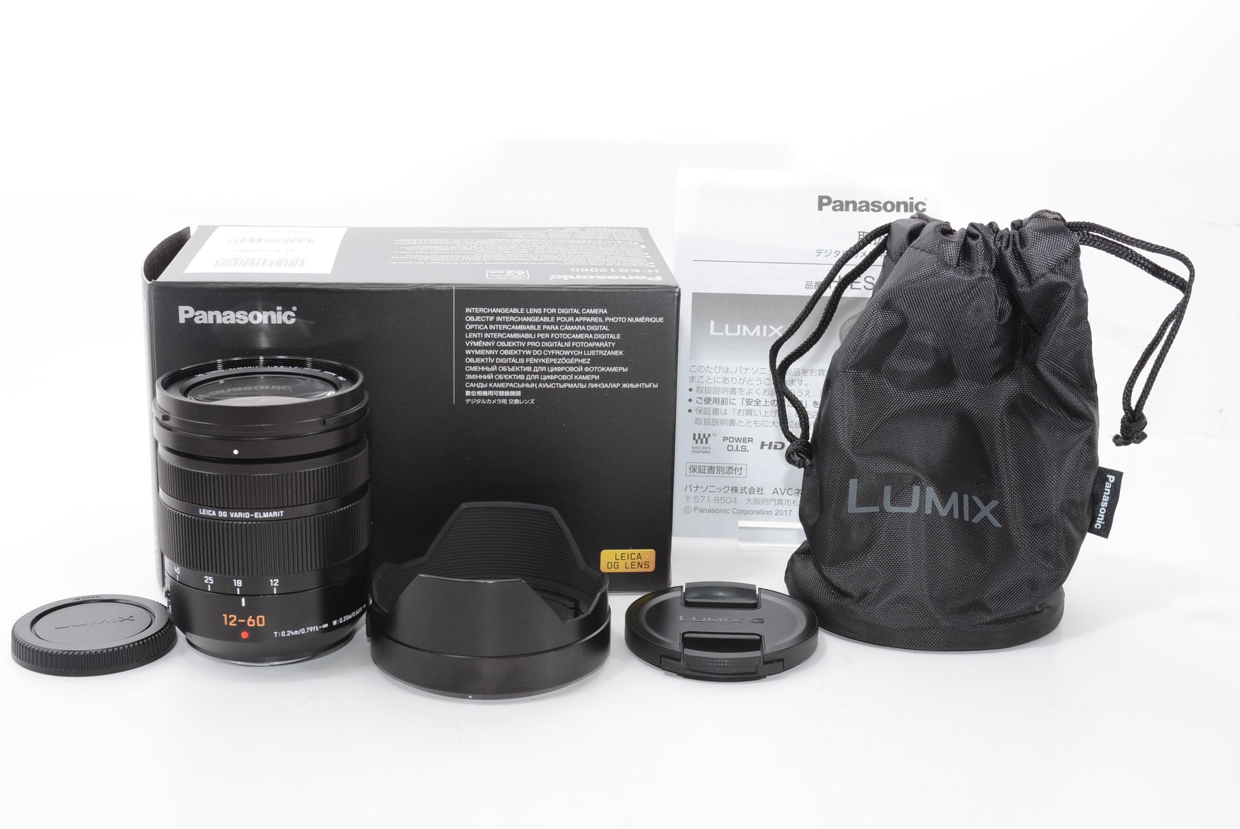 【外観特上級】パナソニック マイクロフォーサーズ用 ライカ DG VARIO-ELMARIT 12-60mm/F2.8-4.0