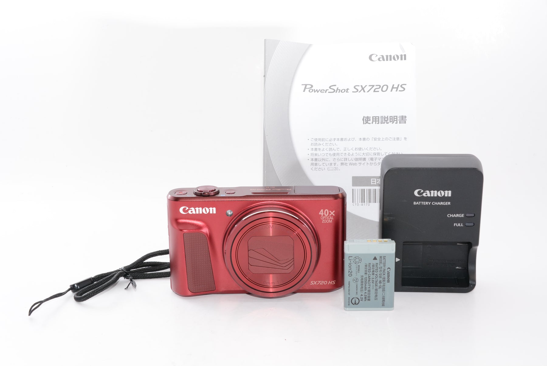 【外観特上級】Canon デジタルカメラ PowerShot SX720 HS レッド 光学40倍ズーム PSSX720HSRE