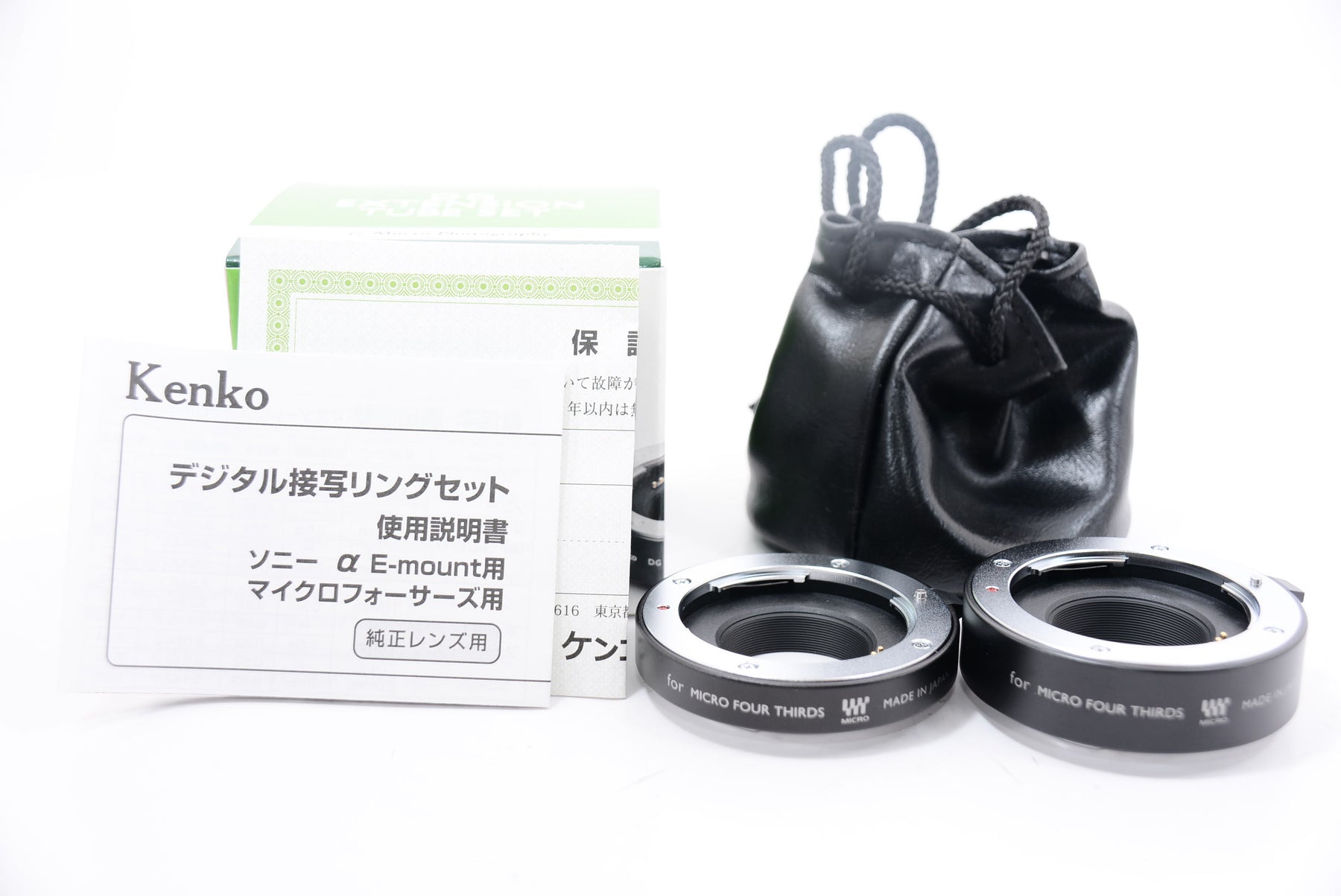 【外観特上級】Kenko 接写リング デジタル接写リングセット マイクロフォーサーズ用 10mm/16mmセット 809433