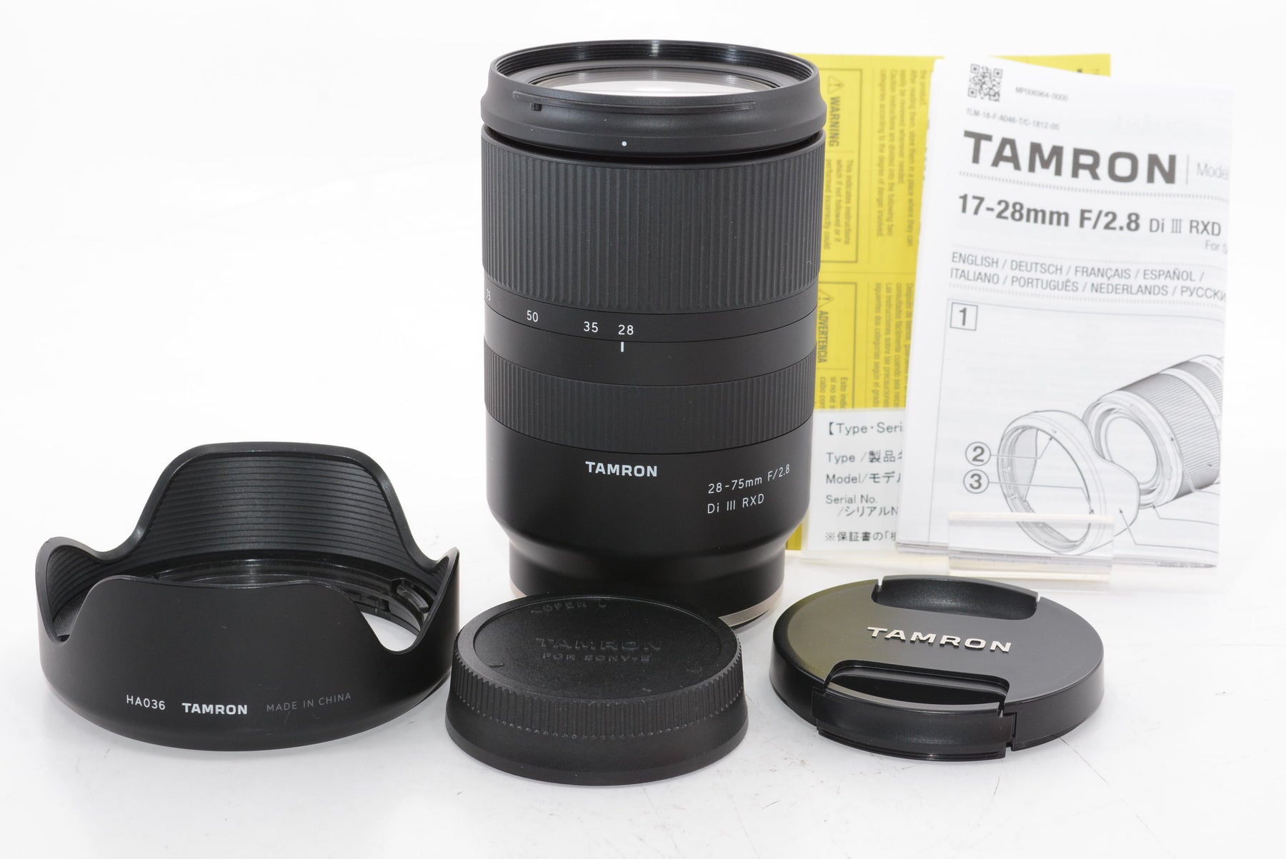 【外観特上級】TAMRON 28-75mm F/2.8 Di III RXD ソニーEマウント