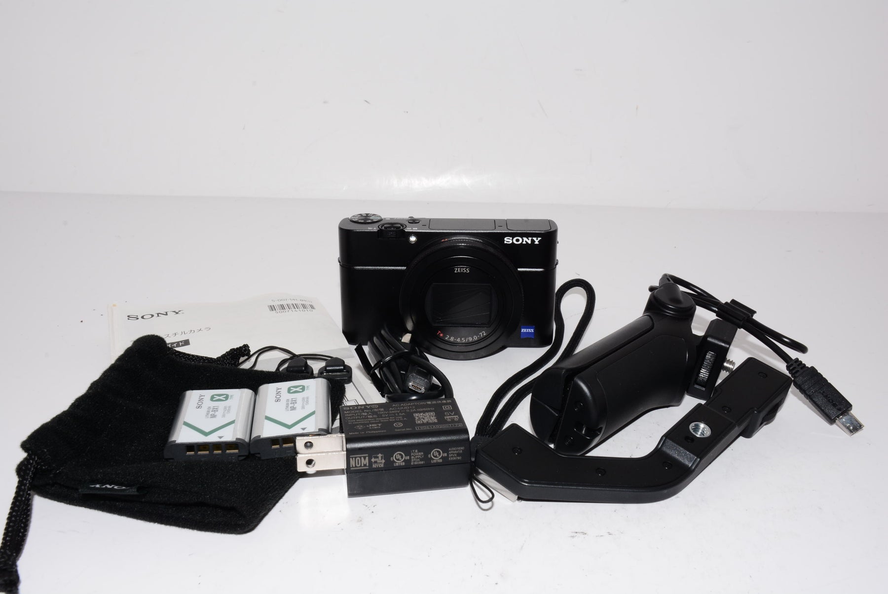 【外観特上級】ソニー SONY デジタルカメラ Cyber-shot DSC-RX100M7G