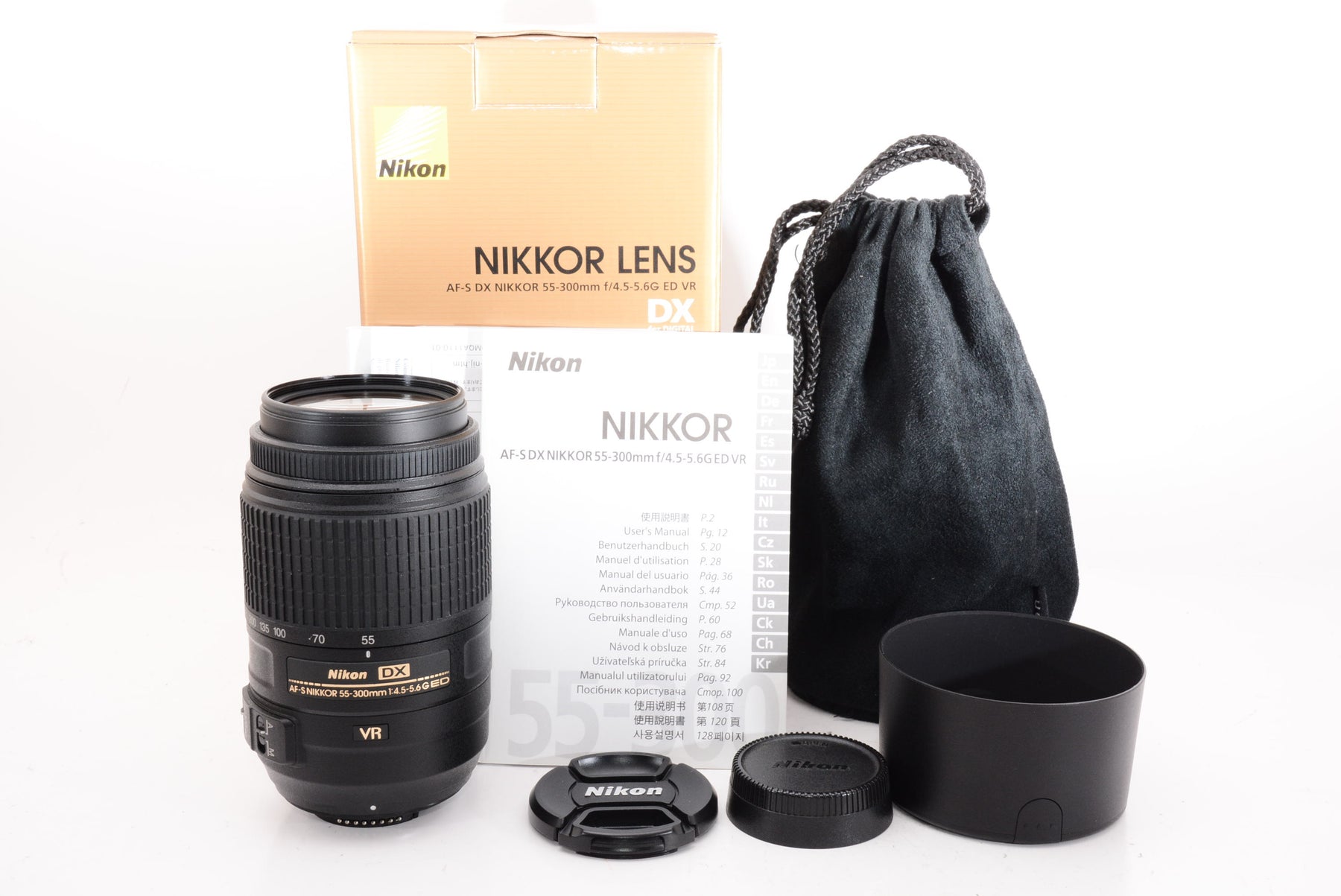 【外観特上級】Nikon 望遠ズームレンズ AF-S DX NIKKOR 55-300mm f/4.5-5.6G ED VR ニコンDXフォーマット専用