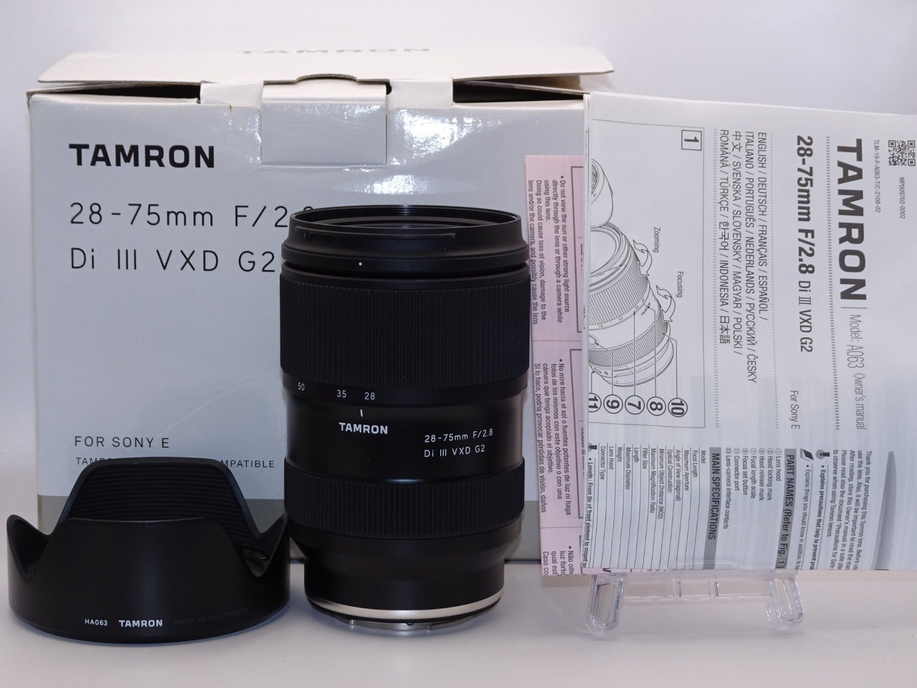 【外観特上級】タムロン 28-75mm F/2.8 Di III VXD G2 ソニーEマウント用(Model A063)