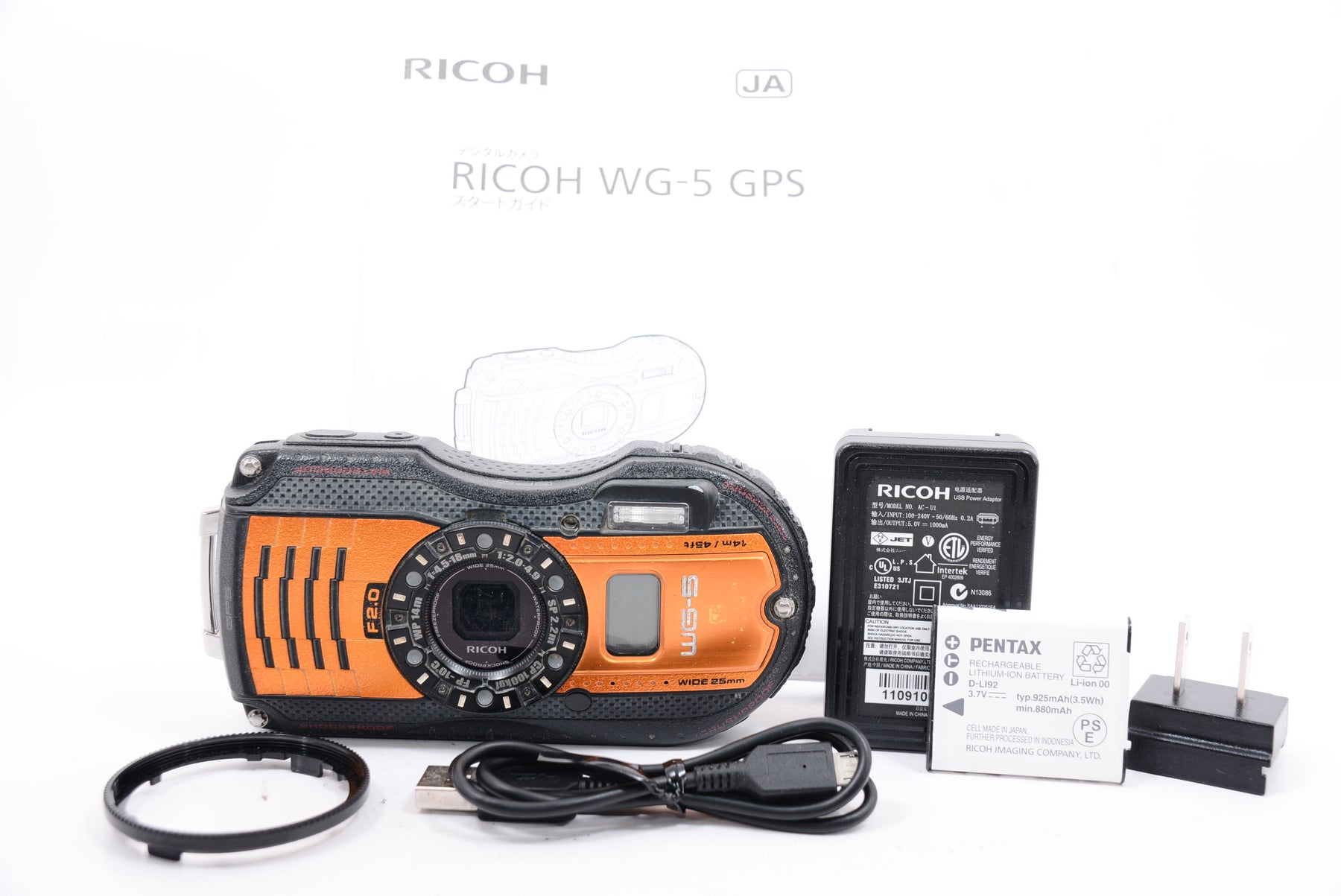 【オススメ】RICOH 防水デジタルカメラ WG-5GPS オレンジ 防水14m耐ショック2.2m耐寒-10度 RICOH WG-5GPSOR 04662