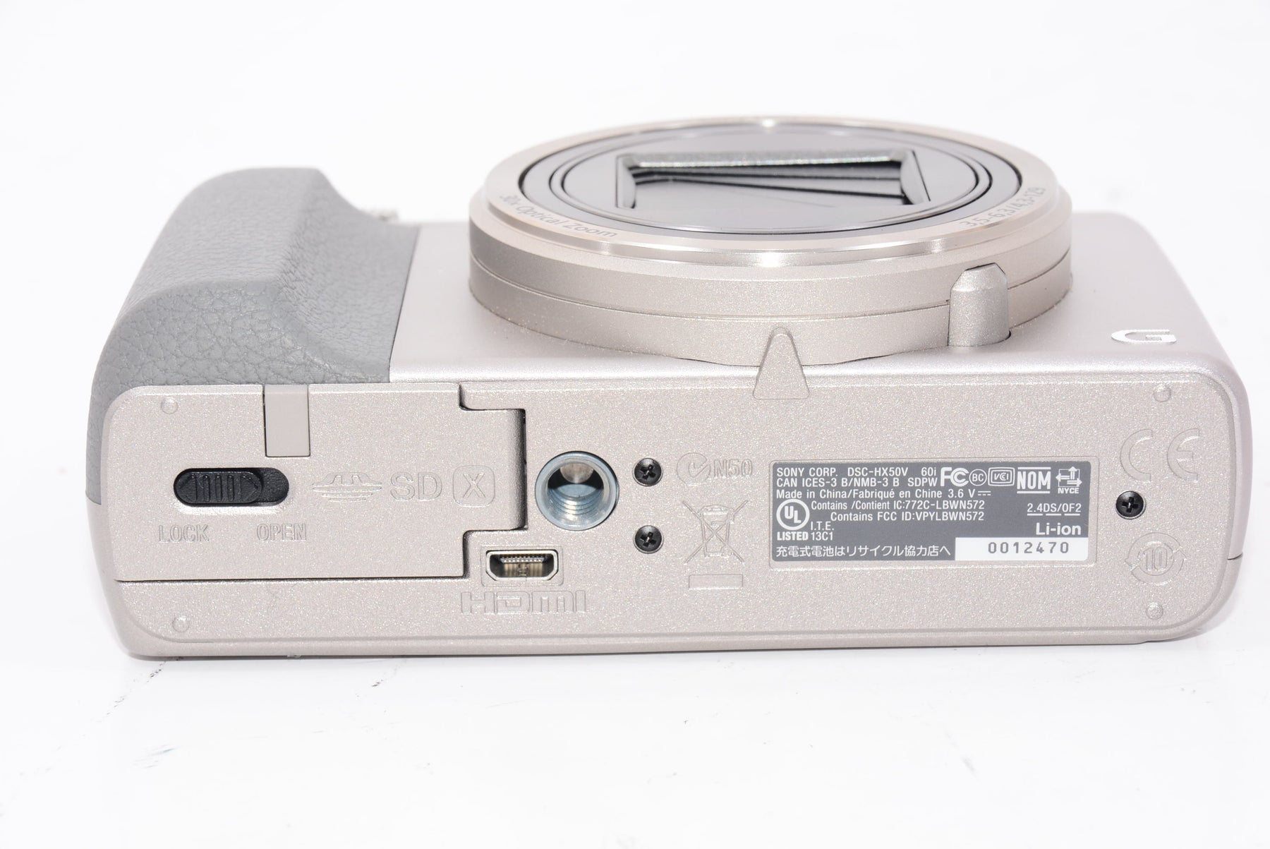 【オススメ】SONY デジタルカメラ Cyber-shot HX50V 2040万画素 光学30倍 ブラック DSC-HX50V-B