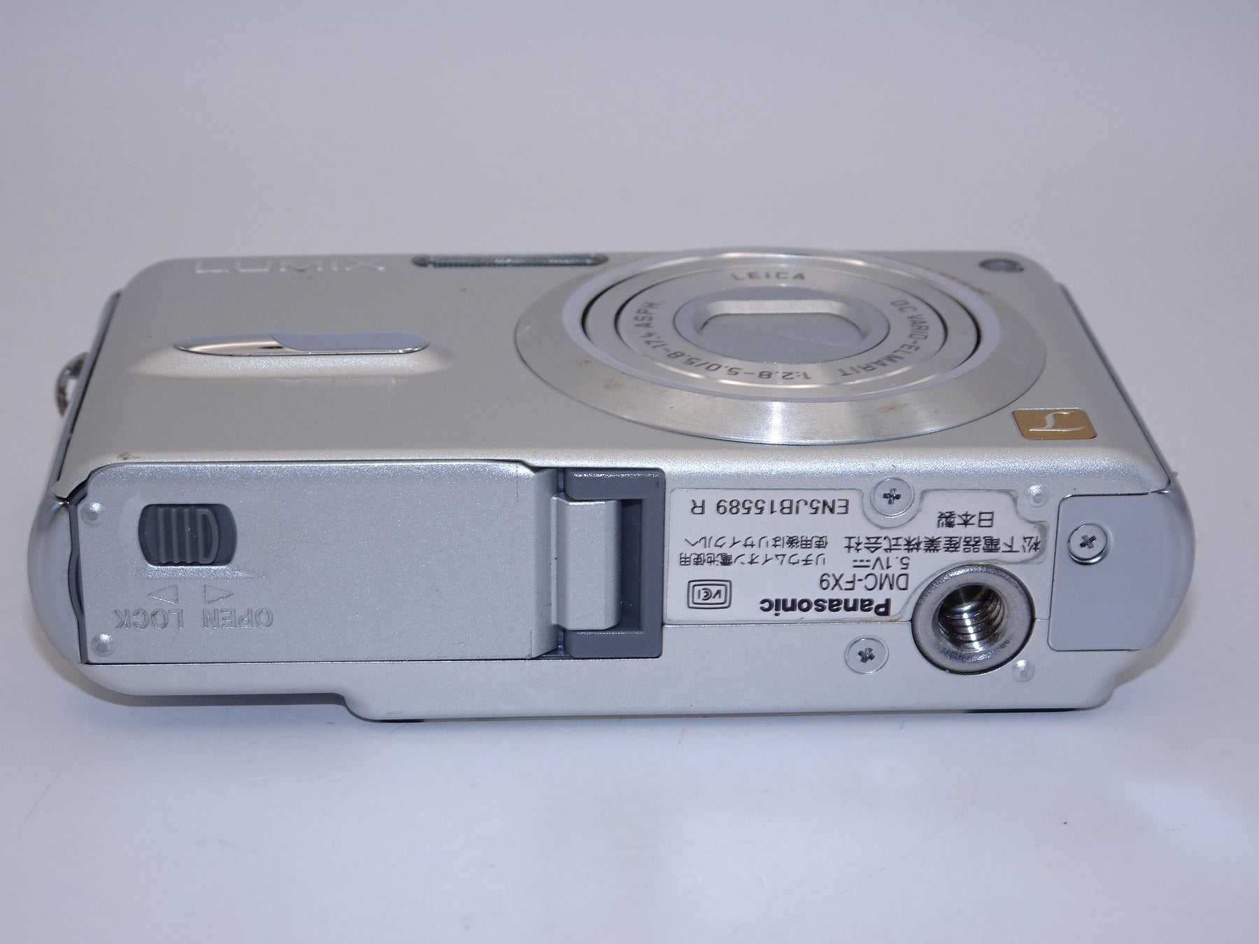 【外観特上級】パナソニック DMC-FX9-S Lumix シルキーシルバー
