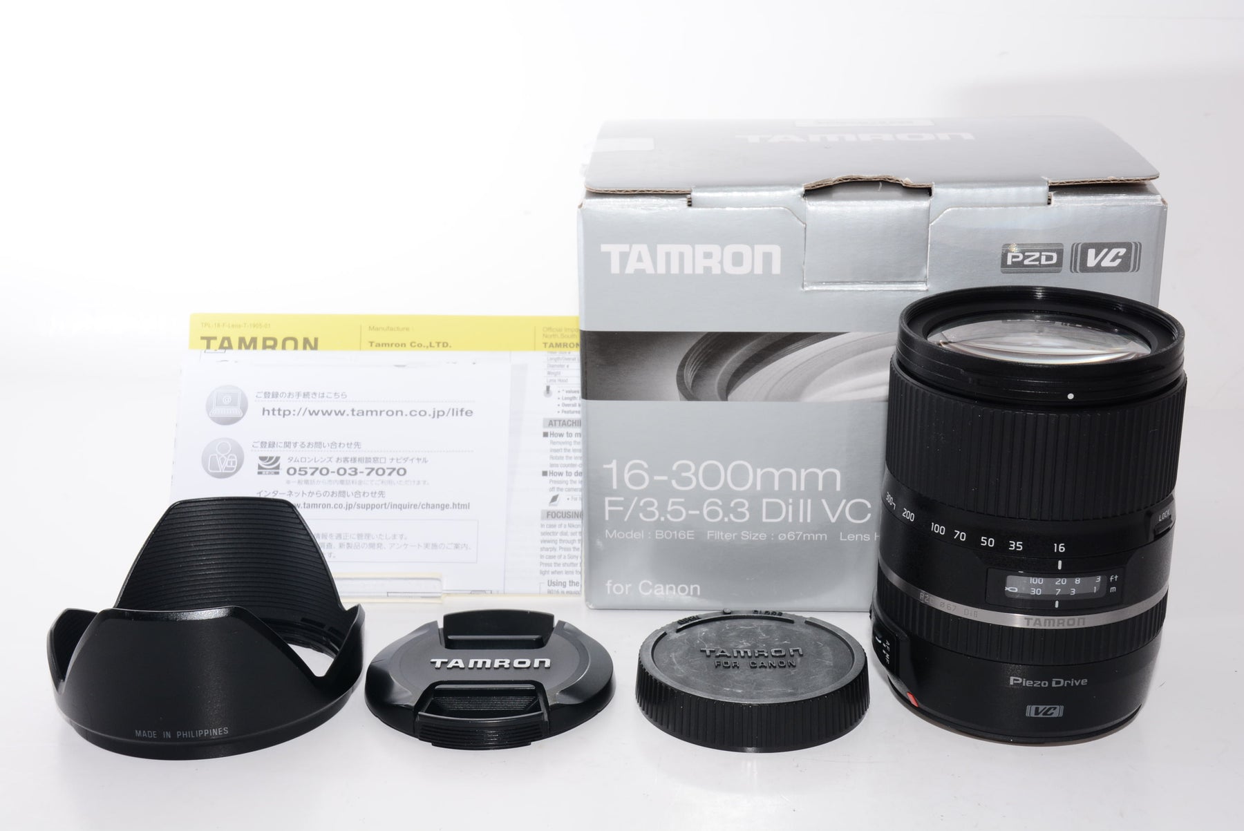 【外観特上級】TAMRON 高倍率ズームレンズ 16-300mm F3.5-6.3 DiII VC PZD MACRO キヤノン用 APS-C専用 B016E