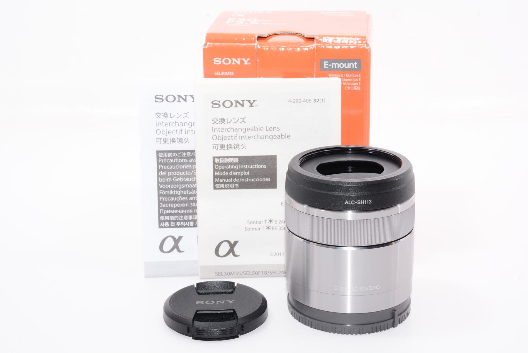 【外観特上級】ソニー SONY 単焦点レンズ E 30mm F3.5 Macro ソニー Eマウント用 APS-C専用 SEL30M35