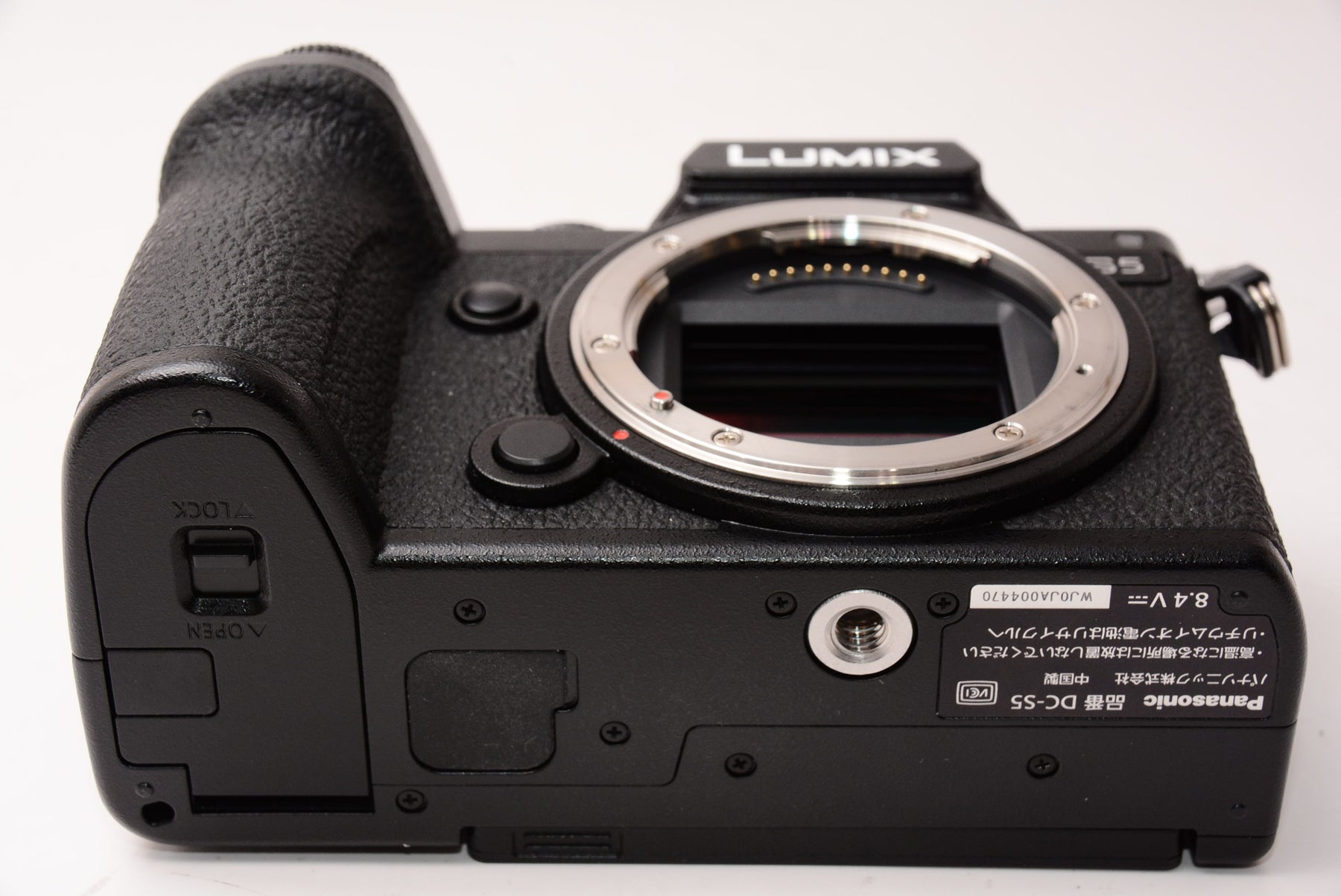 【外観特上級】パナソニック フルサイズ ミラーレス一眼カメラ ルミックス S5 ボディ 小型 軽量モデル ブラック DC-S5-K