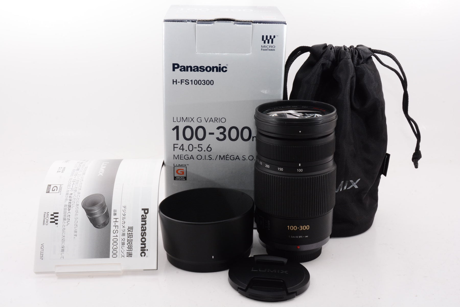 【オススメ】パナソニック 望遠ズームレンズ マイクロフォーサーズ用 ルミックス G VARIO 100-300mm/F4.0-5.6 /MEGA O.I.S. H-FS100300