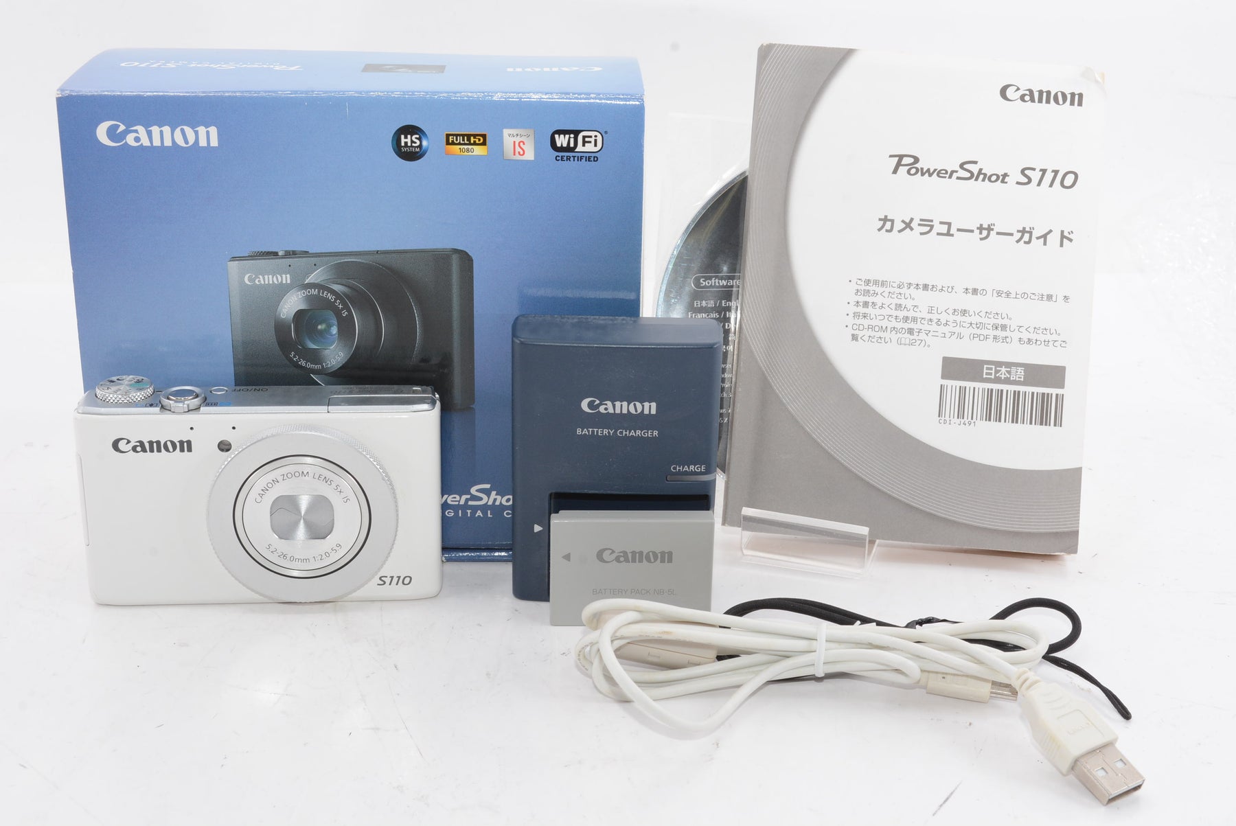【外観並級】Canon デジタルカメラ PowerShot S110 約1210万画素 F2.0 光学5倍ズーム ホワイト PSS110(WH)