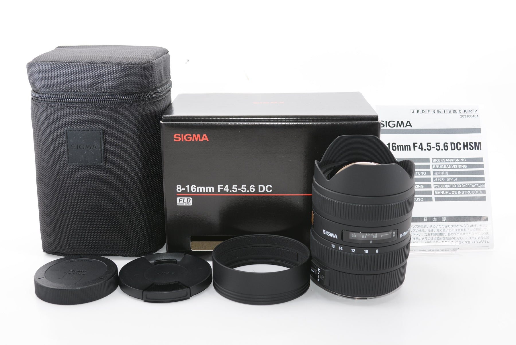 【外観特上級】SIGMA 超広角ズームレンズ 8-16mm F4.5-5.6 DC HSM キヤノン用 APS-C専用 203542