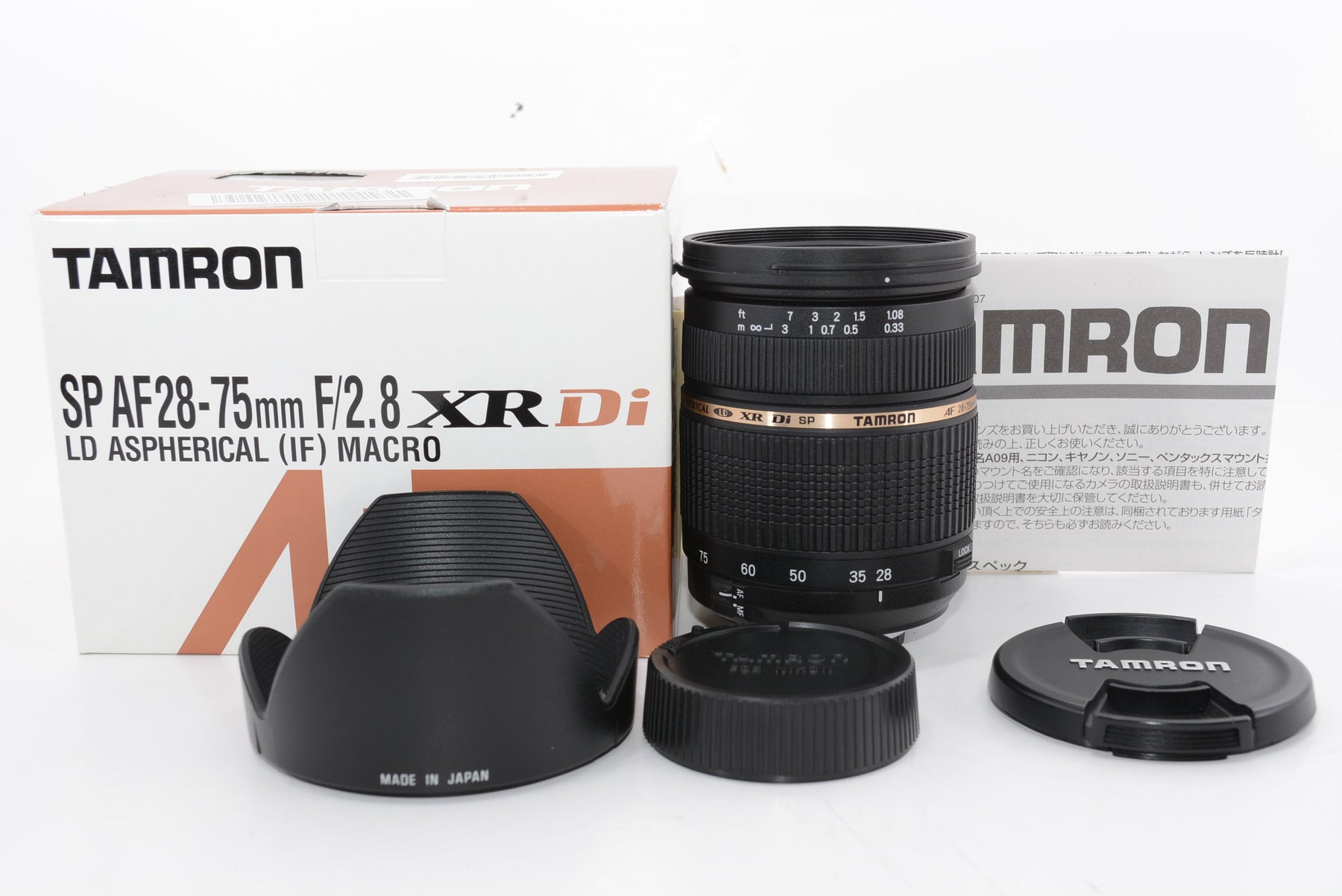【外観特上級】TAMRON 大口径ズームレンズ SP AF28-75mm F2.8 XR Di ニコン用 フルサイズ対応 A09NII