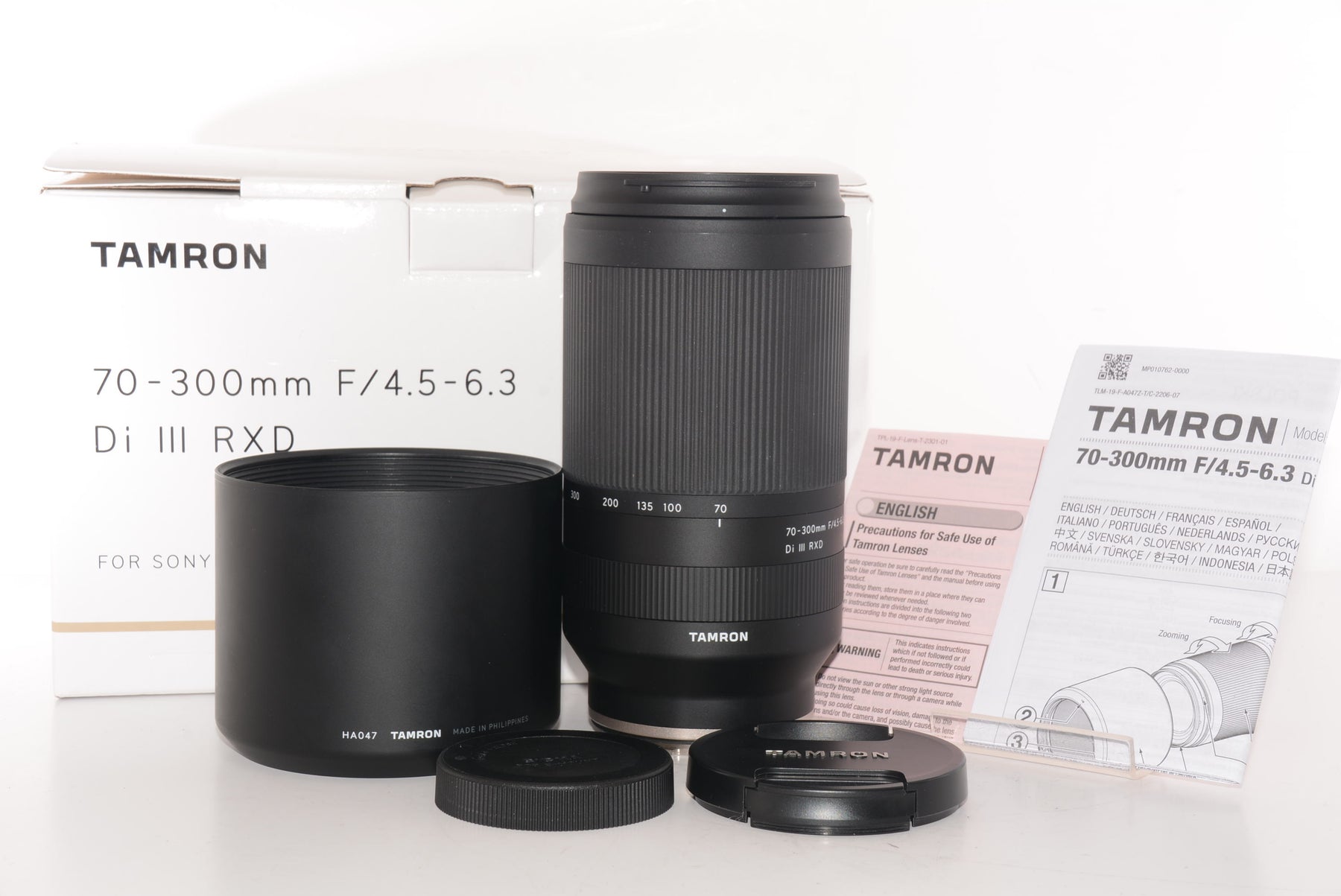 【外観特上級】70-300mm F/4.5-6.3 Di III RXD (A047) ソニーEマウント