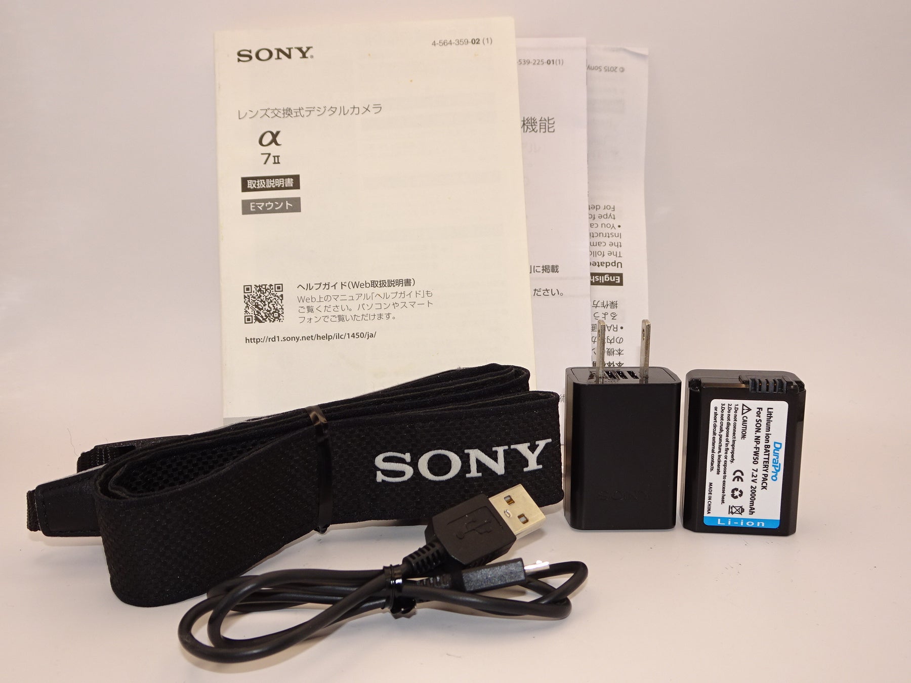 【オススメ】ソニー SONY ミラーレス一眼 α7 II ボディ ILCE-7M2