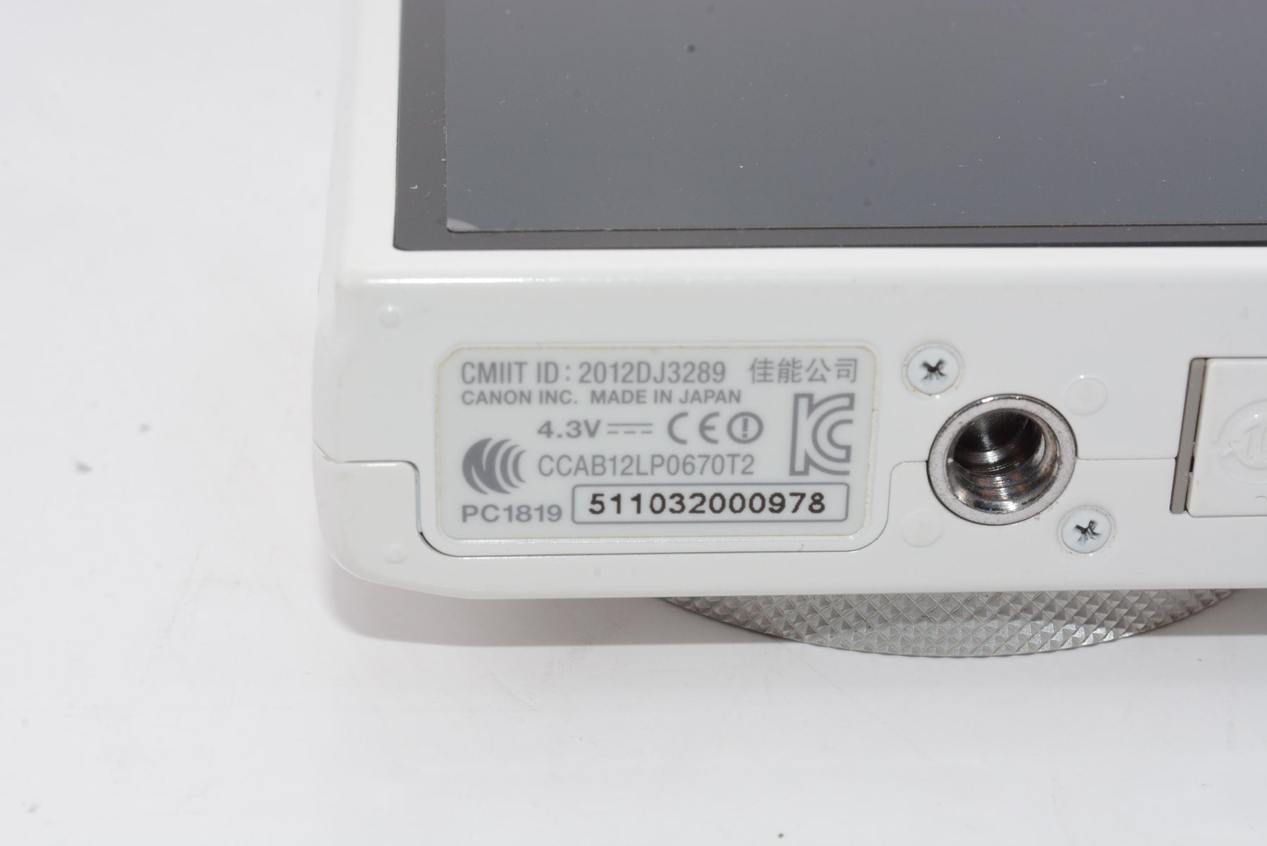 【外観並級】Canon デジタルカメラ PowerShot S110 約1210万画素 F2.0 光学5倍ズーム ホワイト PSS110(WH)