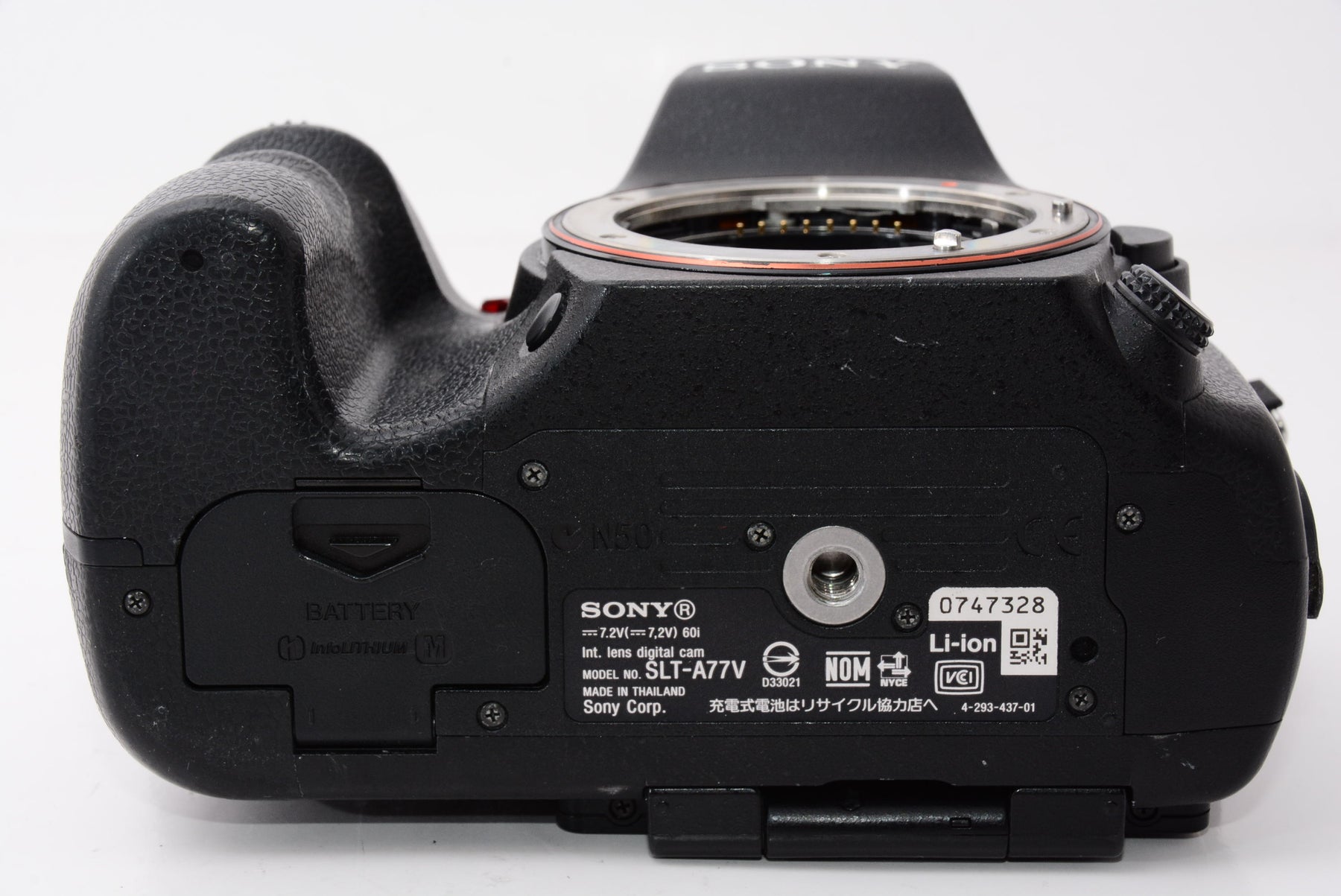 【オススメ】ソニー SONY デジタル一眼 α77 ボディ SLT-A77V
