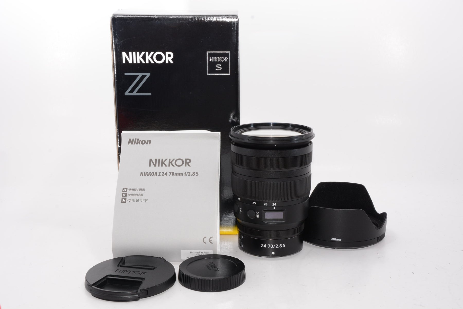 【外観特上級】Nikon 標準ズームレンズ NIKKOR Z 24-70mm f/2.8S Zマウント フルサイズ対応 Sライン