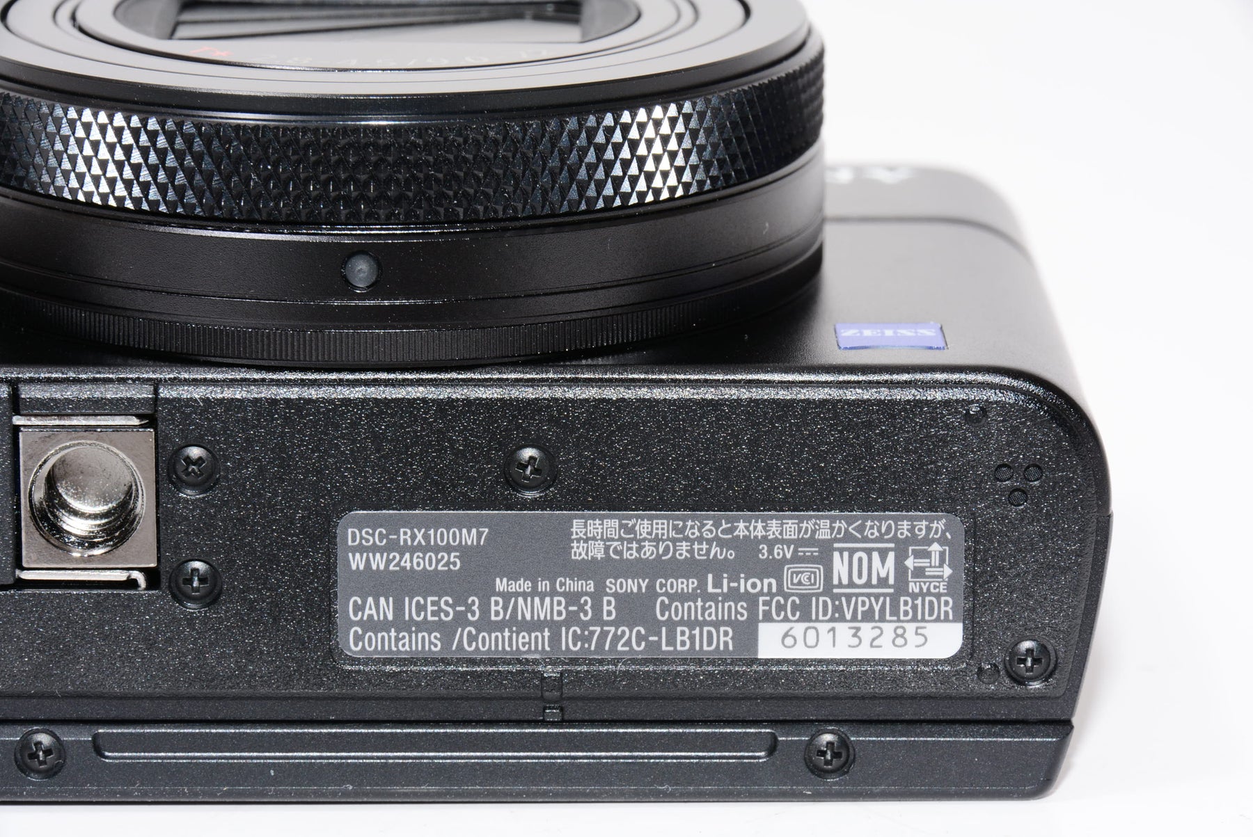 【外観特上級】ソニー SONY デジタルカメラ Cyber-shot DSC-RX100M7G