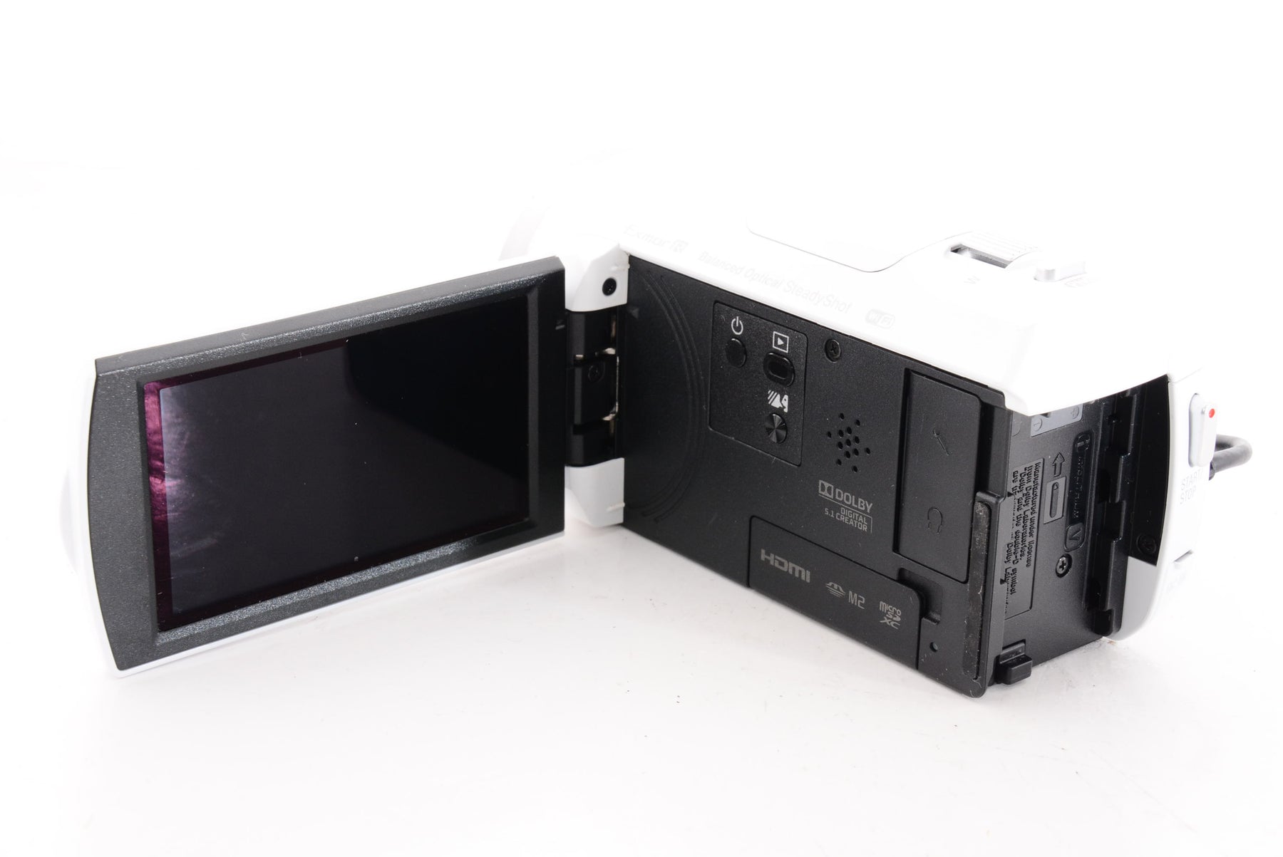 【外観特上級】ソニー SONY ビデオカメラHDR-CX675 32GB 光学30倍 ホワイト Handycam HDR-CX675 W