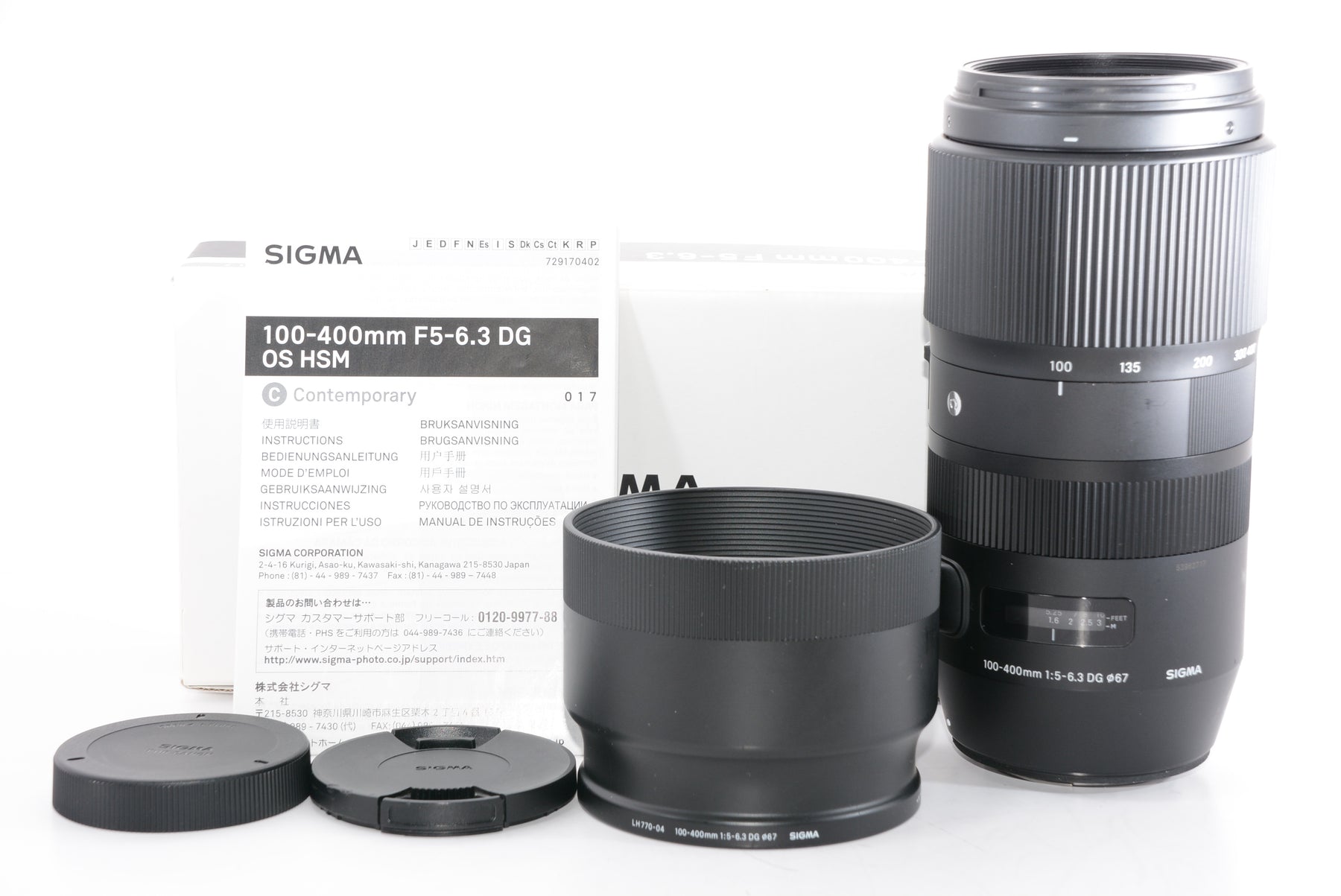 【オススメ】SIGMA 100-400mm F5-6.3 DG OS HSM | Contemporary C017 | Canon EFマウント | Full-Size/Large-Format