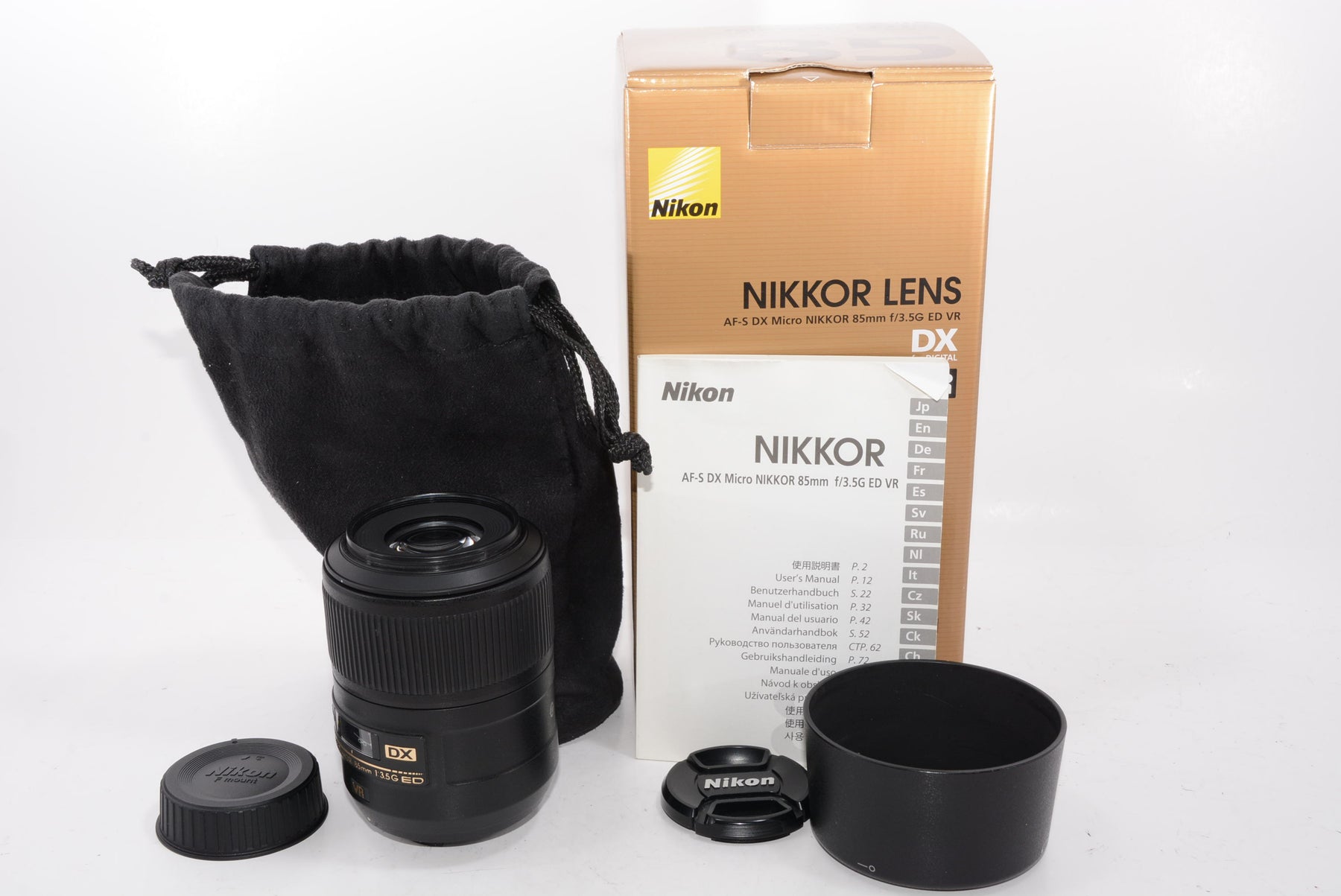 【外観特上級】Nikon 単焦点マイクロレンズ AF-S DX Micro NIKKOR 85mm f/3.5G ED VR ニコンDXフォーマット専用