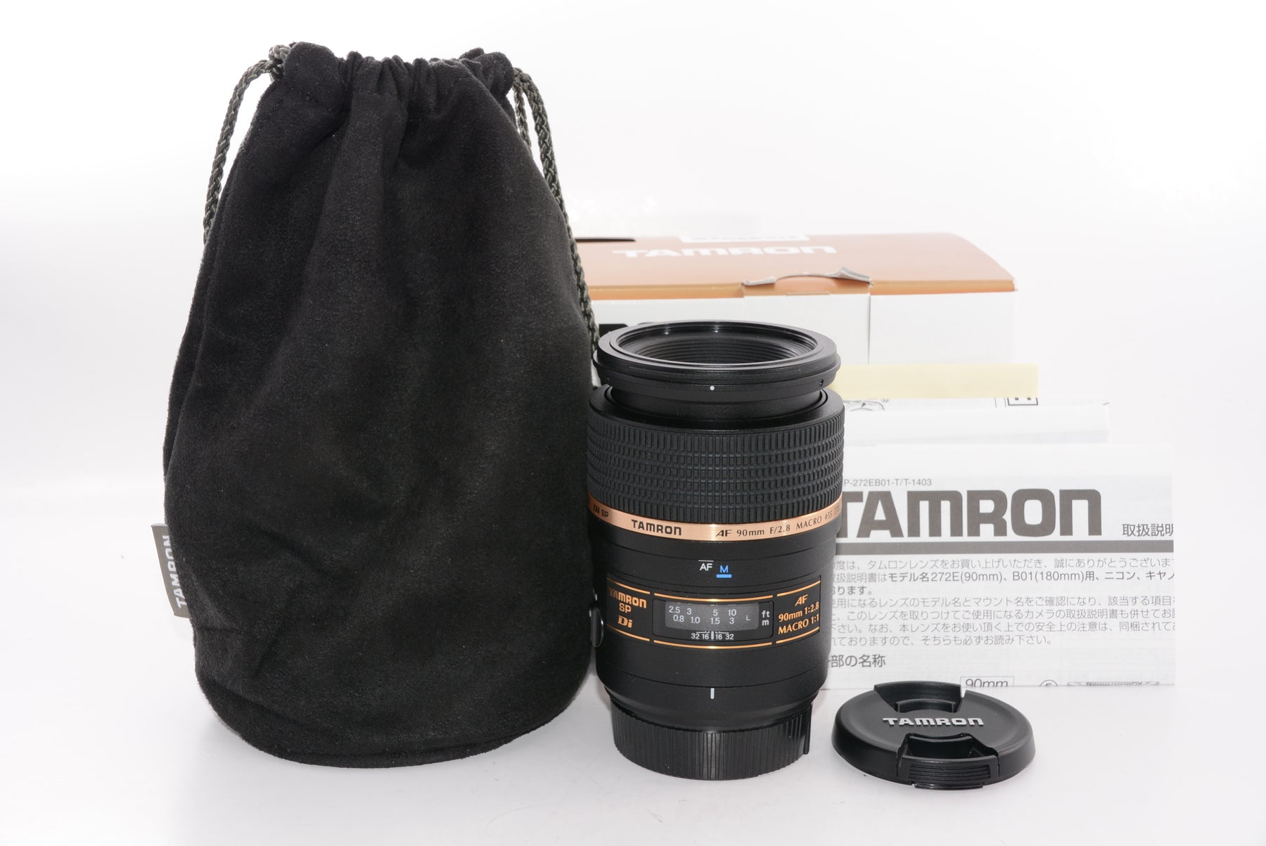 【外観特上級】TAMRON 単焦点マクロレンズ SP AF90mm F2.8 Di MACRO 1:1 ニコン用 フルサイズ対応 272ENII