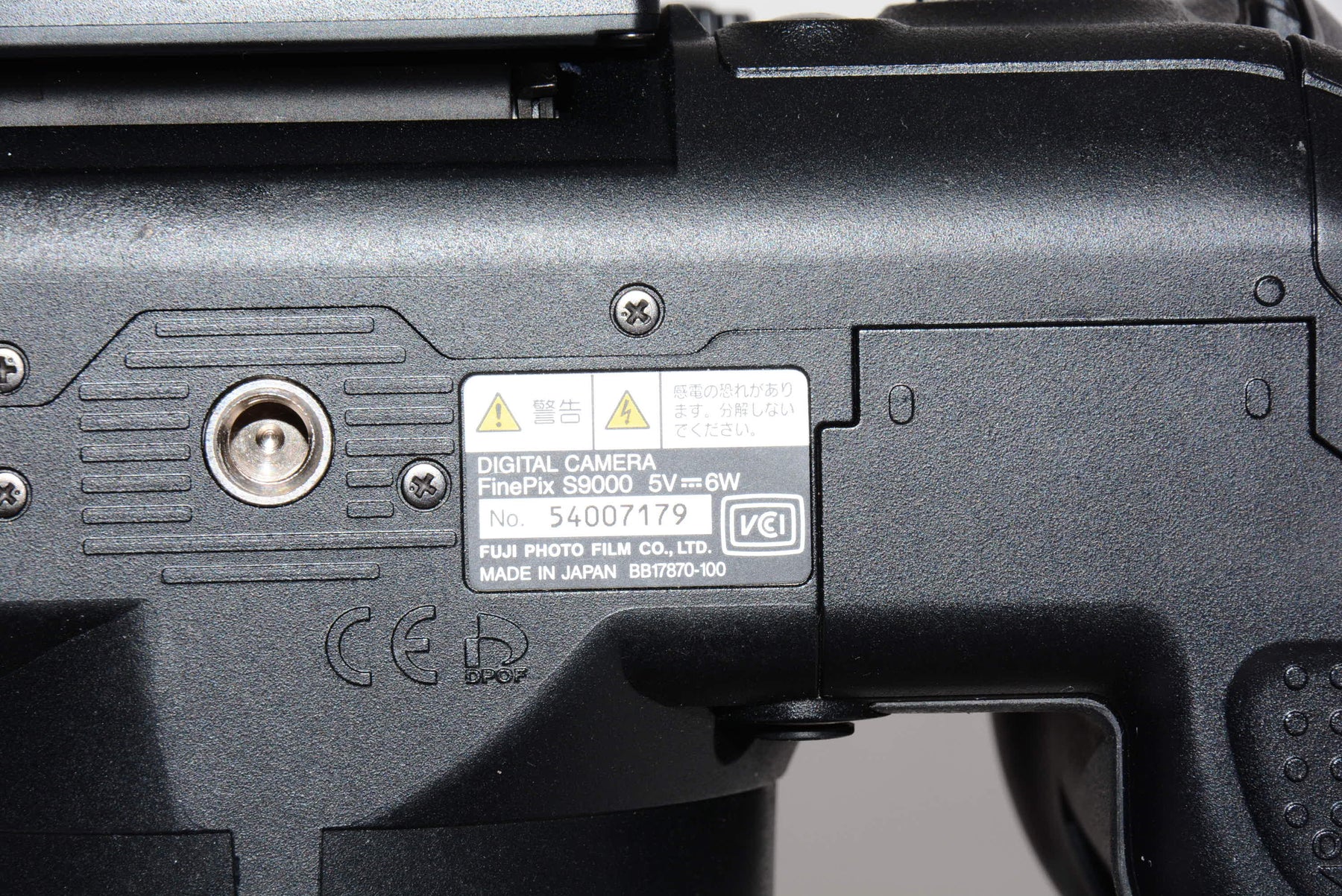 【外観特上級】FUJIFILM FinePix S9000 FX-S9000