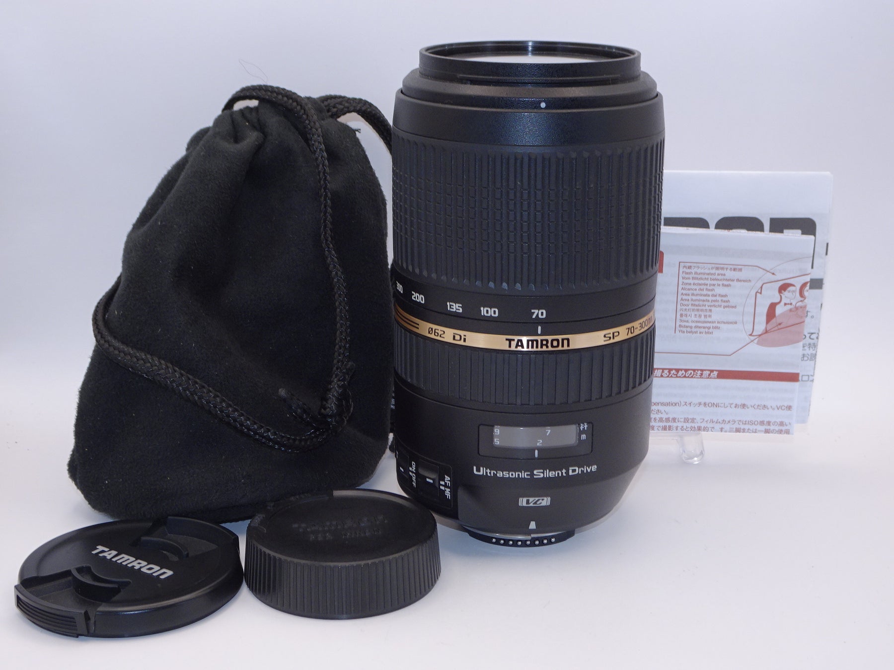 【外観特上級】TAMRON SP 70-300mm F4-5.6 Di VC USD ニコン用 A005N