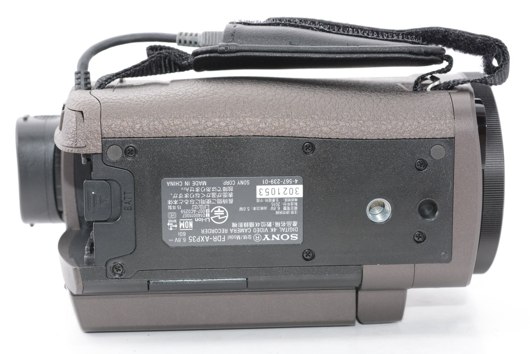【外観特上級】SONY 4Kビデオカメラ Handycam FDR-AXP35 ブロンズブラウン 光学10倍 FDR-AXP35-TI