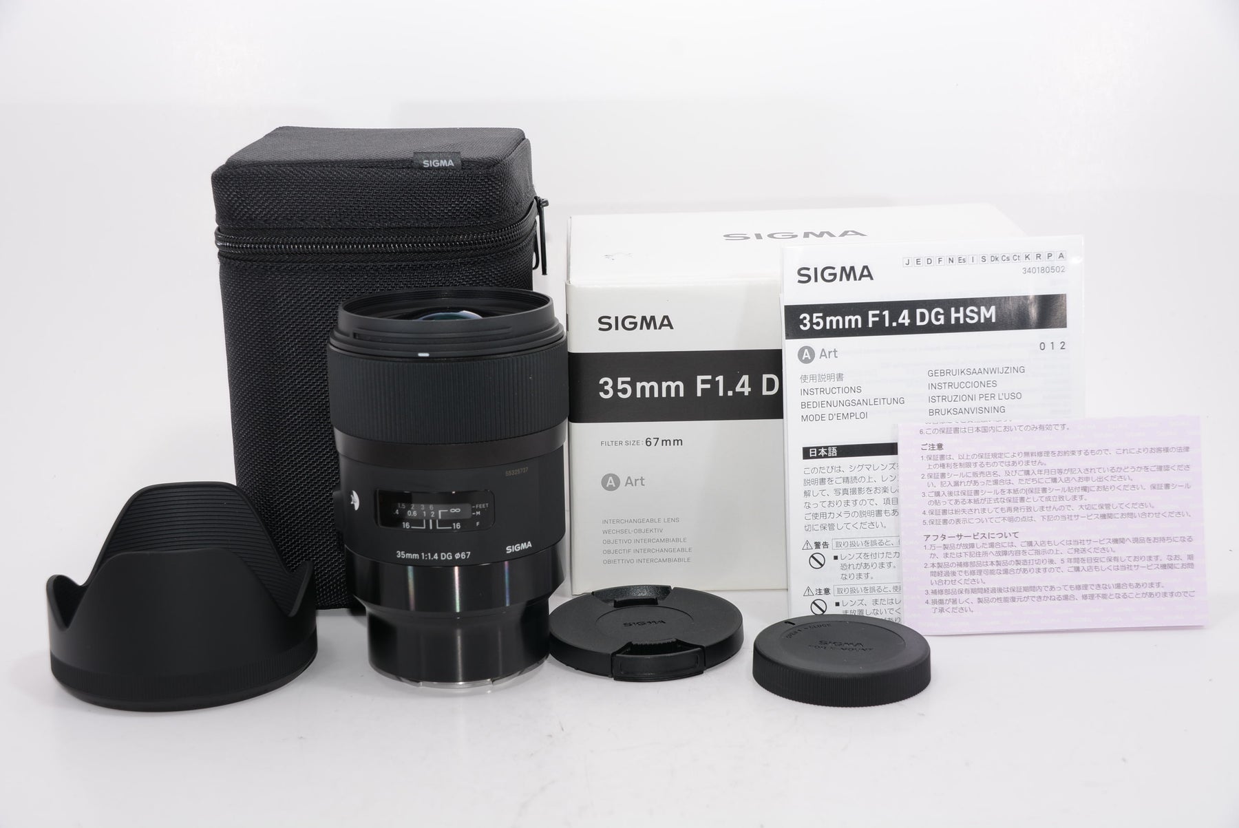 【外観特上級】シグマ Art 35mm F1.4 DG HSM(ブラック)※ソニーEマウント 35MMF1.4DGHSM_ART_SE