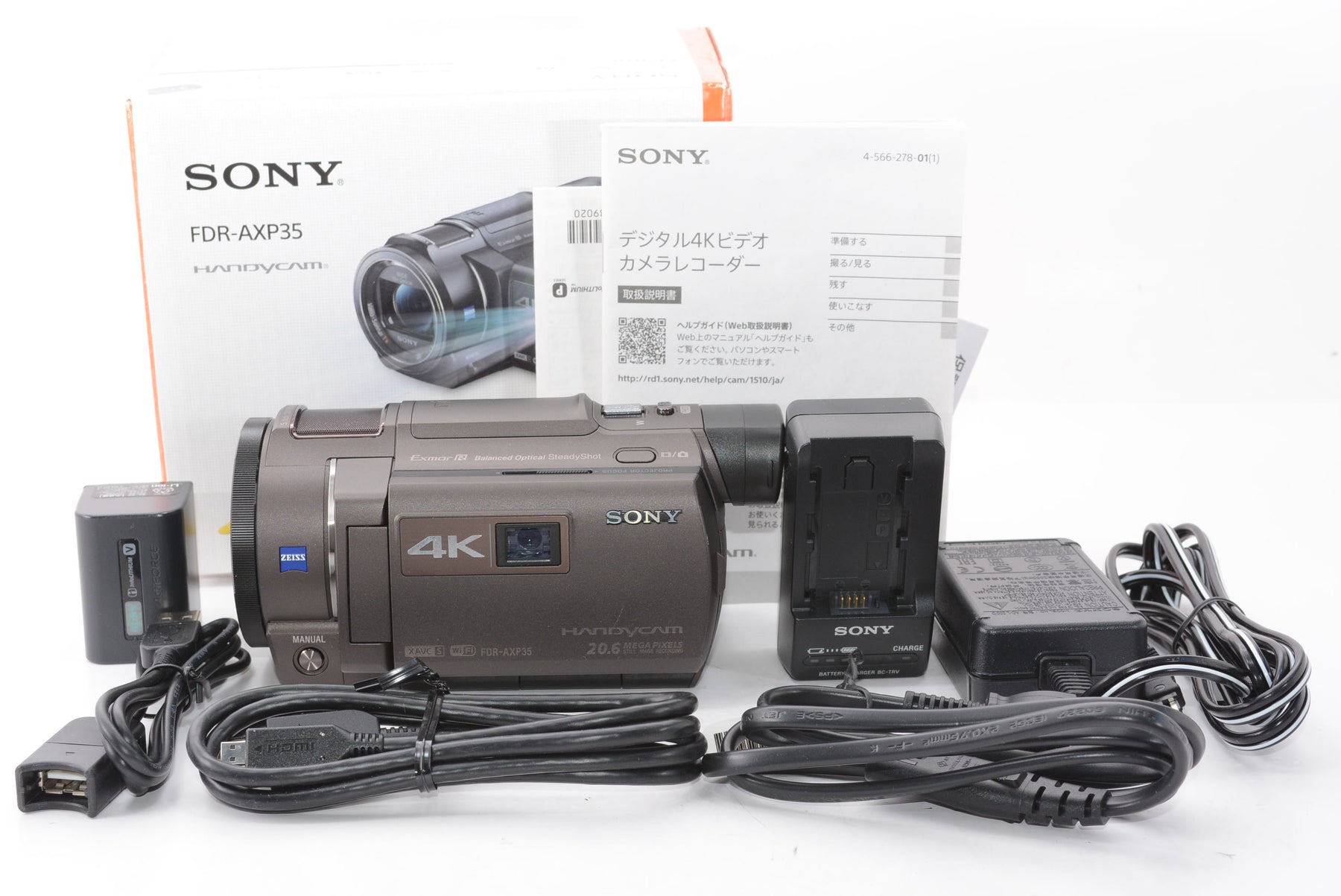【外観特上級】SONY 4Kビデオカメラ Handycam FDR-AXP35 ブロンズブラウン 光学10倍 FDR-AXP35-TI