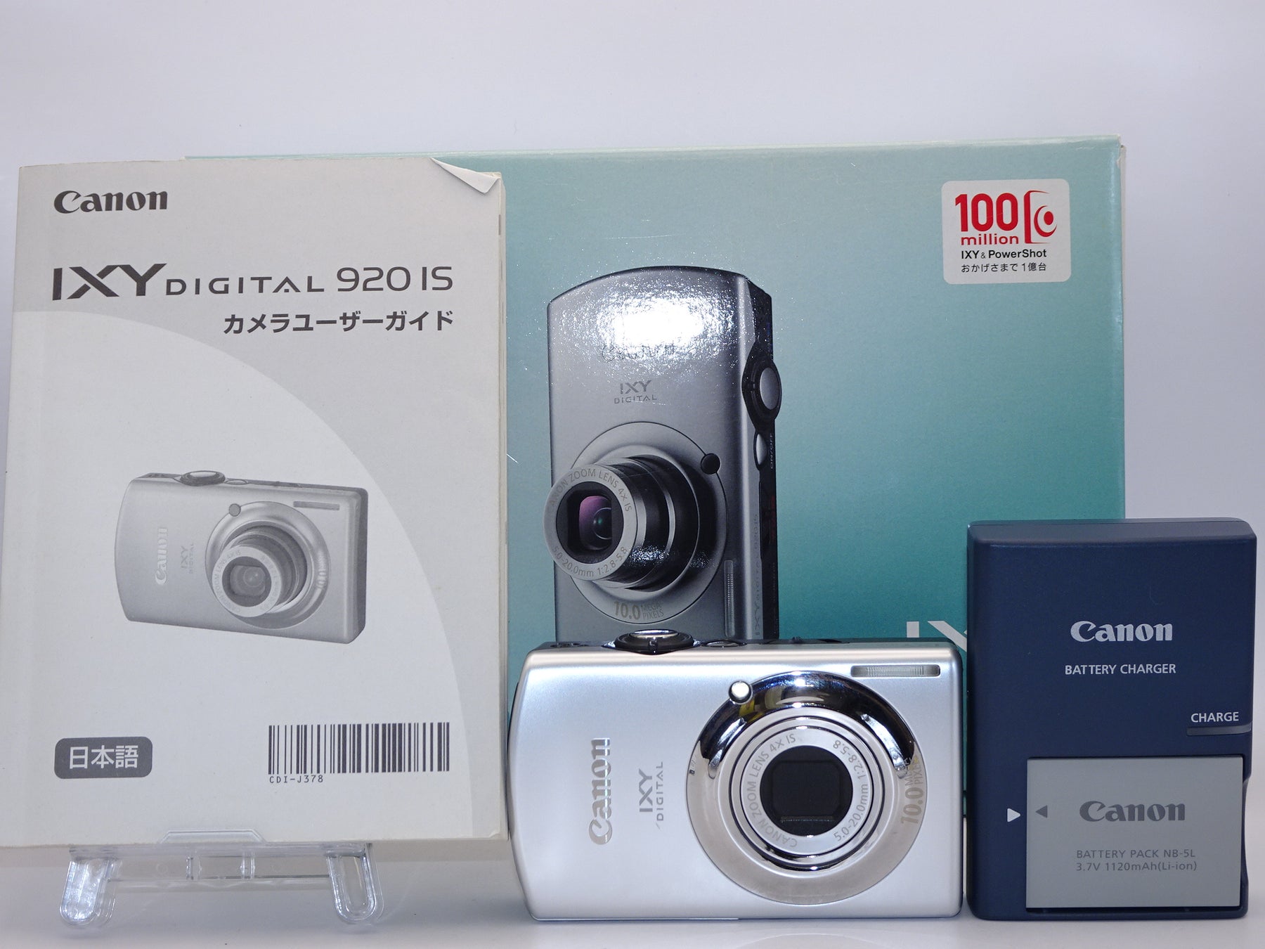 【外観特上級】Canon デジタルカメラ IXY DIGITAL (イクシ) 920 IS シルバー IXYD920IS(SL)