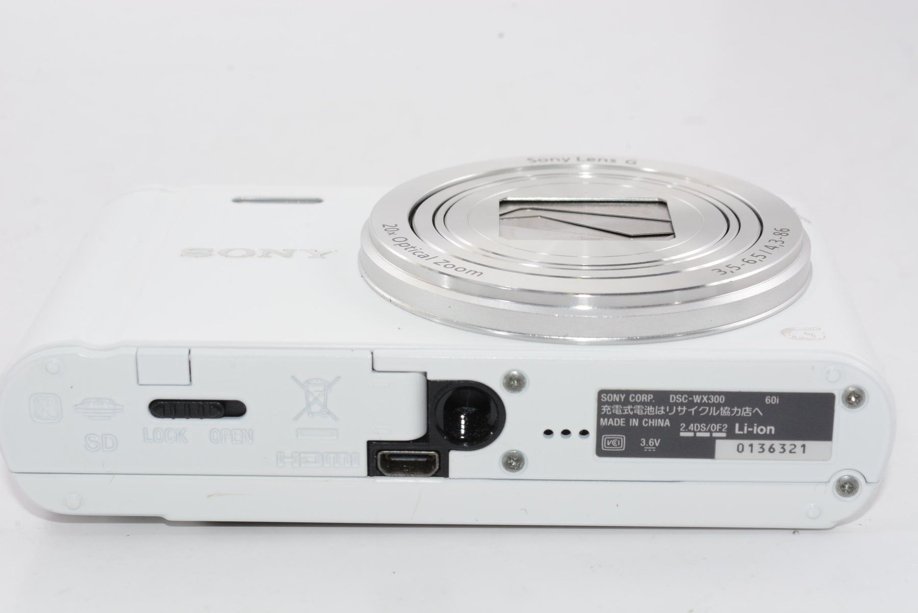 【外観特上級】SONY デジタルカメラ Cyber-shot WX300 2110万画素 光学20倍 ホワイト DSC-WX300(W)